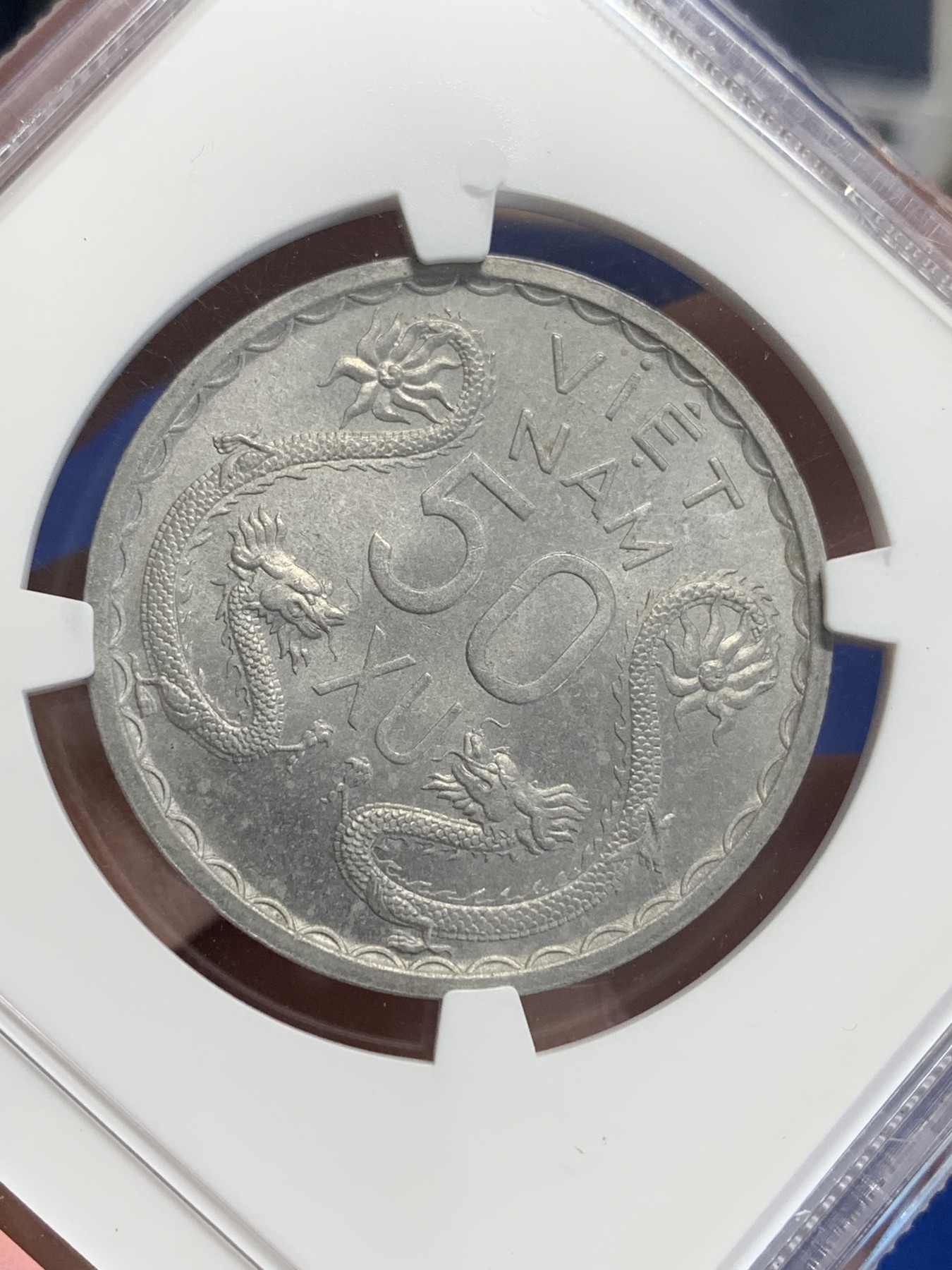 《竞宝斋》第207场-周日，周一 2场 (全场包邮) NGC MS63 1953越南三美女50苏经典双龙铝币