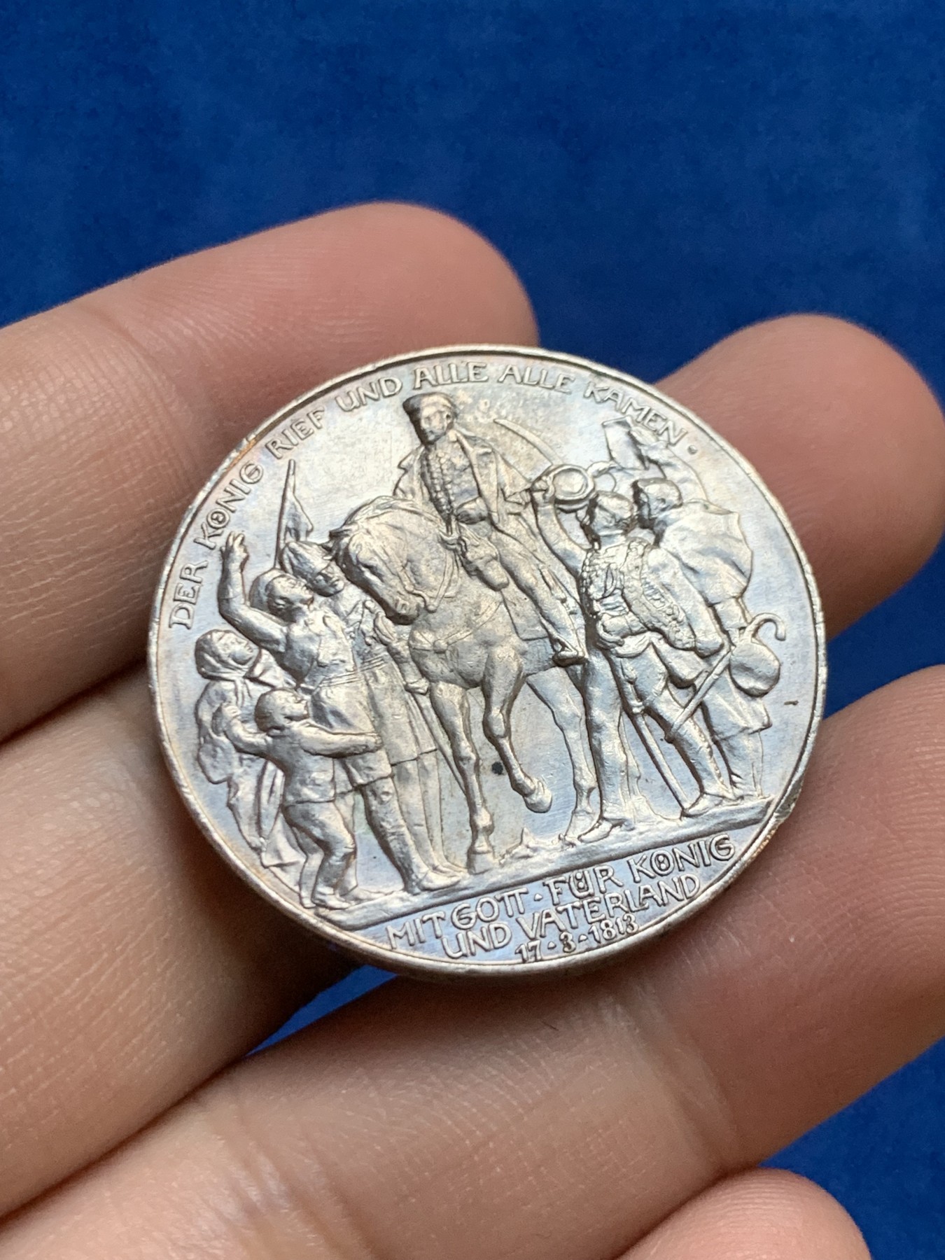 《竞宝斋》第207场-周日，周一 2场 (全场包邮) 德国1913年普鲁士战胜拿破仑3马克银币 底光好 状态佳