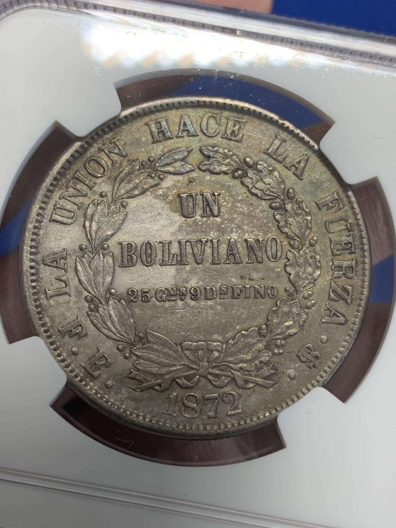 《竞宝斋》第207场-周日，周一 2场 (全场包邮) NGC AUD  1872  玻利维亚1玻利瓦尔银币 热门南美大银 带彩包浆