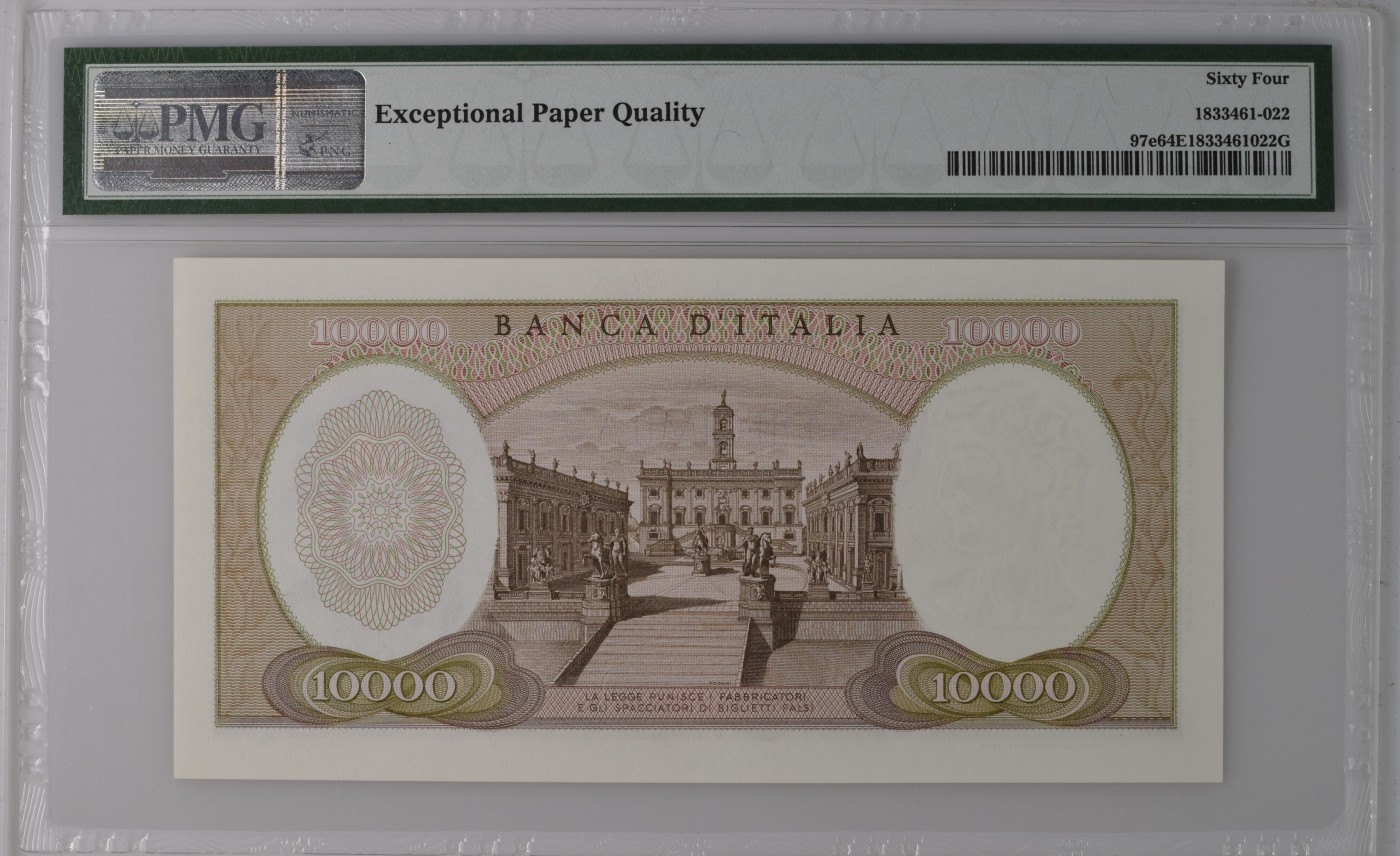 收藏联盟Quantum Auction 第297期拍卖  意大利1970年10000里拉 PMG64e 米开朗基罗