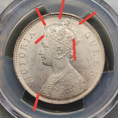第23期钱币微拍 - PCGS MINT ERROR MS62 人像面模具碰撞 英属印度 1862年B版 维多利亚女王 1卢比银币 