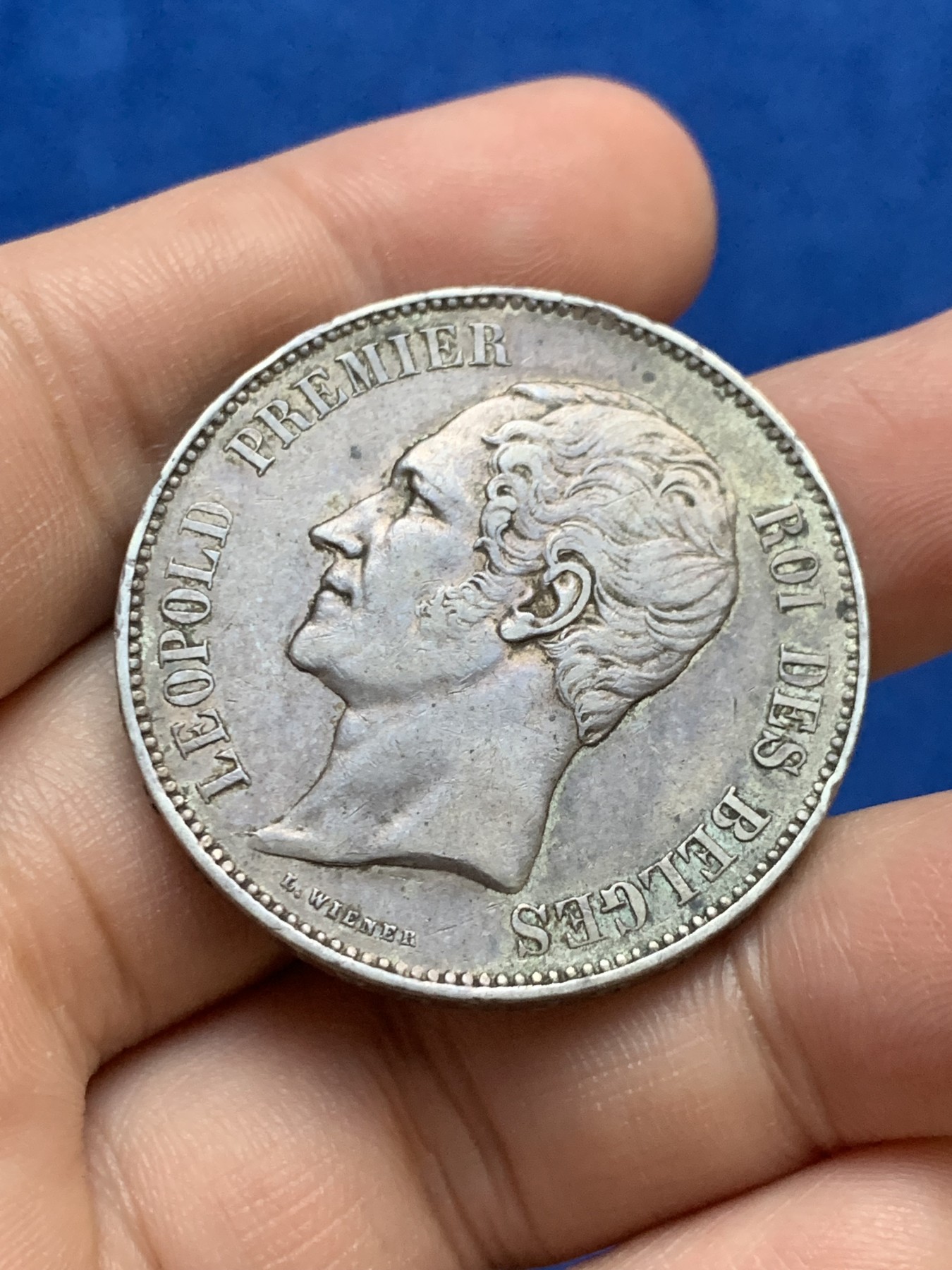 《竞宝斋》第207场-周日，周一 2场 (全场包邮) 比利时1851年利奥波德5法郎银币