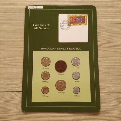 0起1加-纯粹捡漏拍-247富兰克林场 - 【富兰克林卡装套币】蒙古8枚封装绿卡