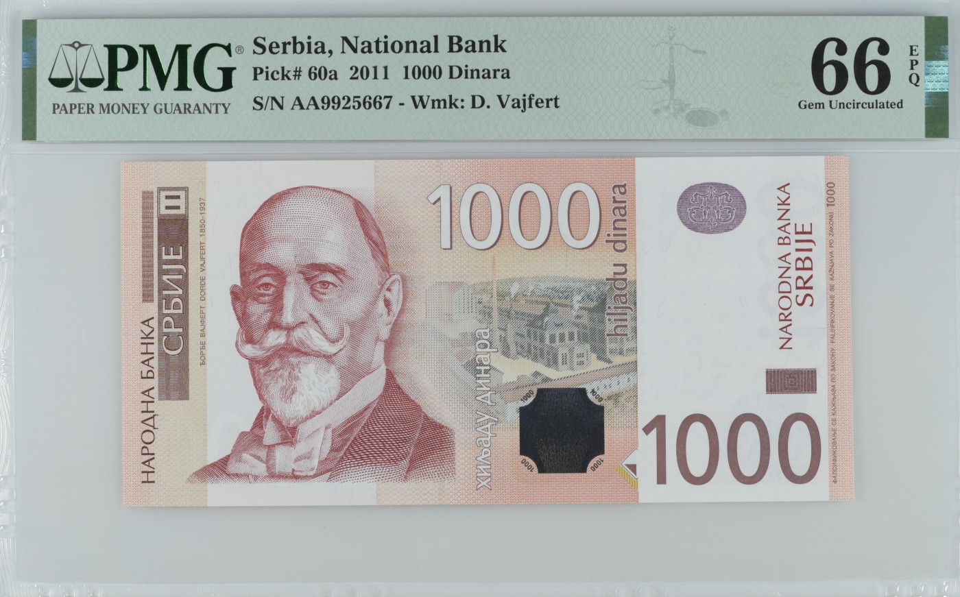 紫瑗钱币——第318期拍卖—纸币场 【首发 AA冠 PMG 66EPQ 】塞尔维亚 2011年 乔治·魏福特 1000第纳尔 （P-60a)
