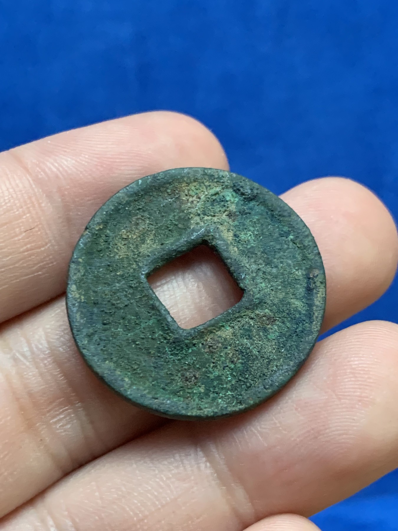 《竞宝斋》第207场-周日，周一 2场 (全场包邮) 王莽时期大泉五十早期厚重版 8.05克 28.3mm 厚2.9mm