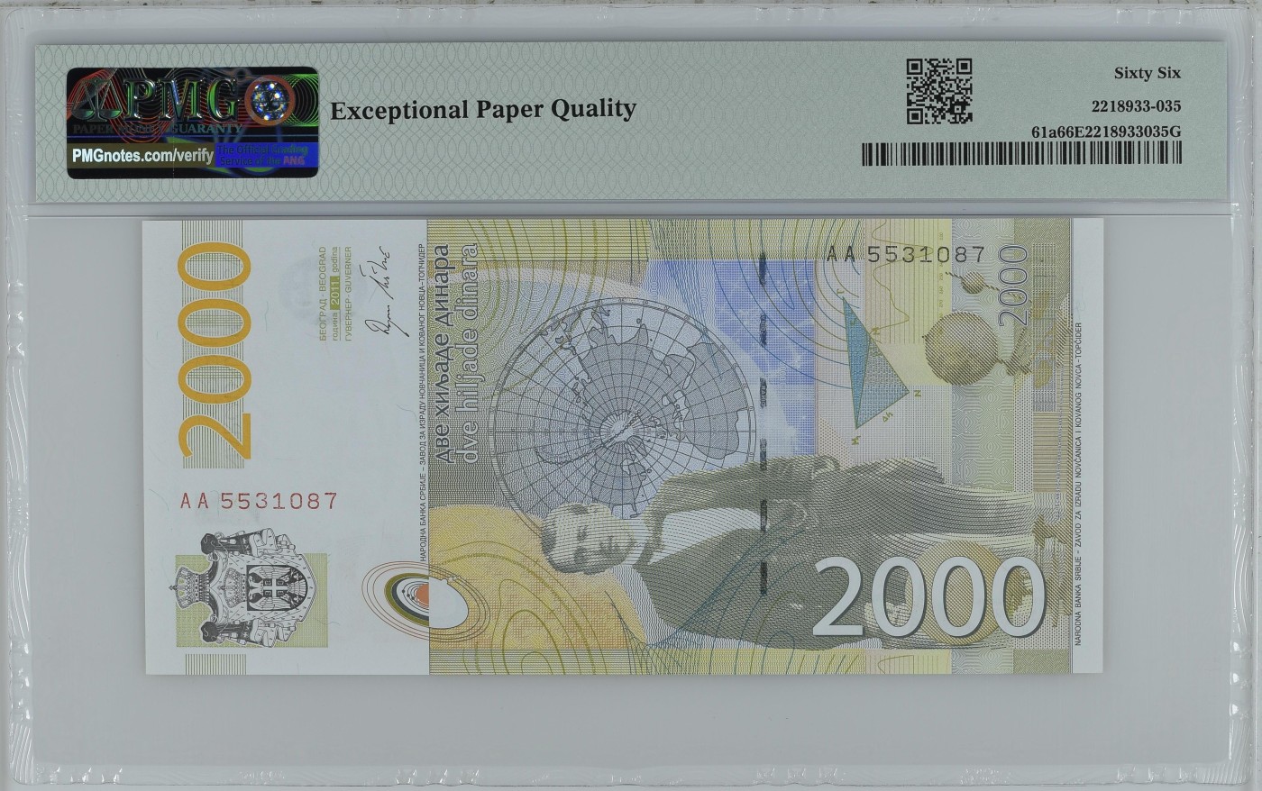 紫瑗钱币——第318期拍卖—纸币场 【首发 AA冠 PMG 66EPQ】塞尔维亚 2011年 米卢廷·米兰科维奇 2000第纳尔 (P-61a)