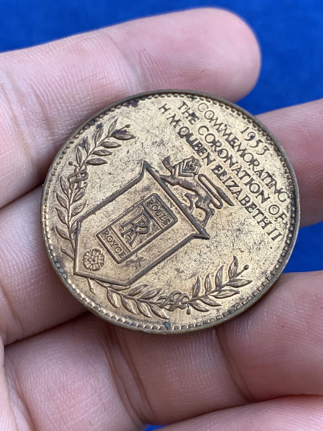 《竞宝斋》第207场-周日，周一 2场 (全场包邮) 1953年英国伊丽莎白二世加冕铜章（劳斯莱斯） 35.1mm 16.1克
