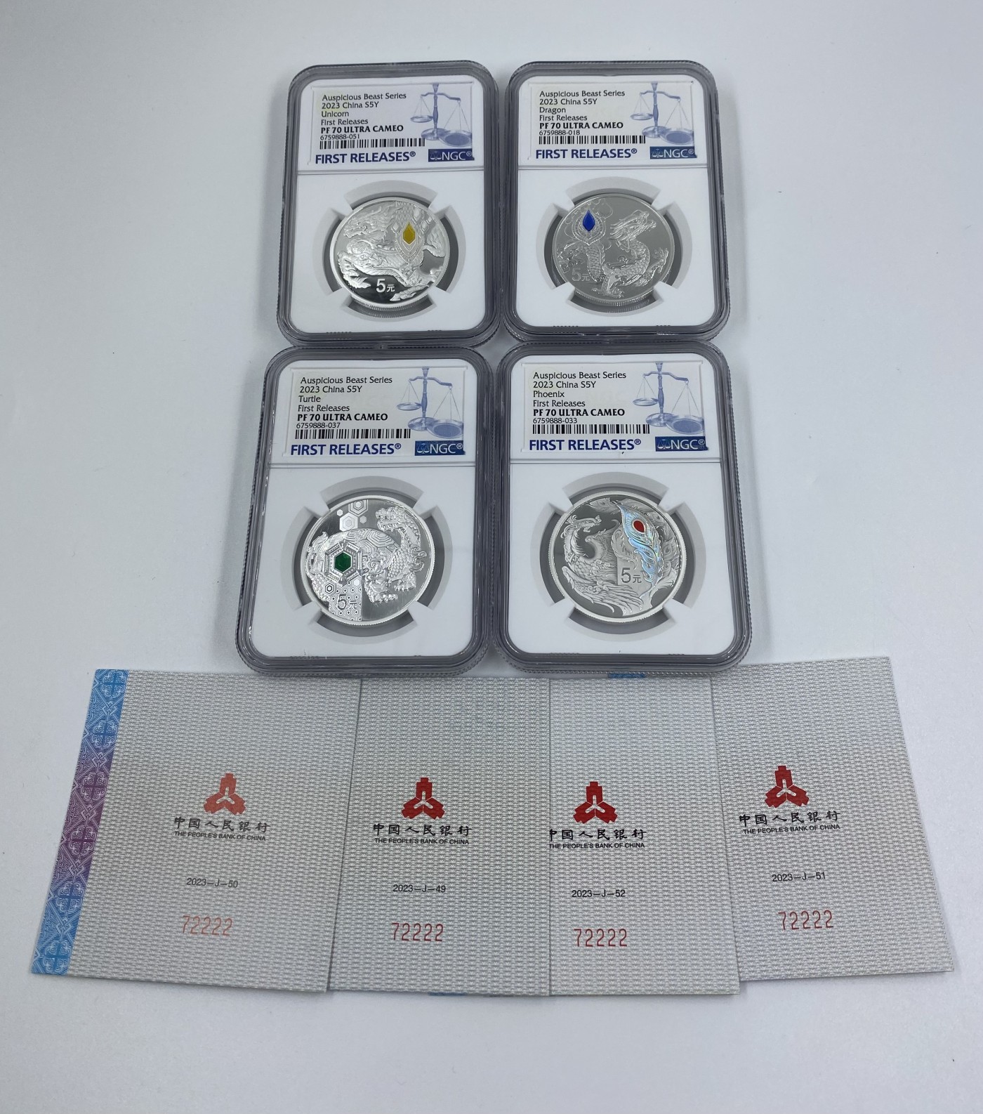 【金钰满堂钱币】拍卖第十九期 福利多多 大家多多捧场 NGC评级70分首期蓝标带证书2023年中华传统四大瑞兽纪念银币神兽证书2222