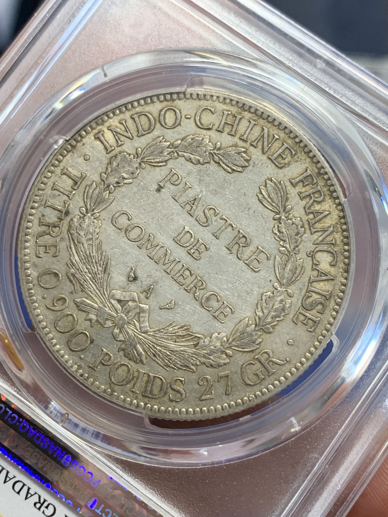 《竞宝斋》第207场-周日，周一 2场 (全场包邮) PCGS-AU 法属印支1924年坐洋银币，原味老包浆