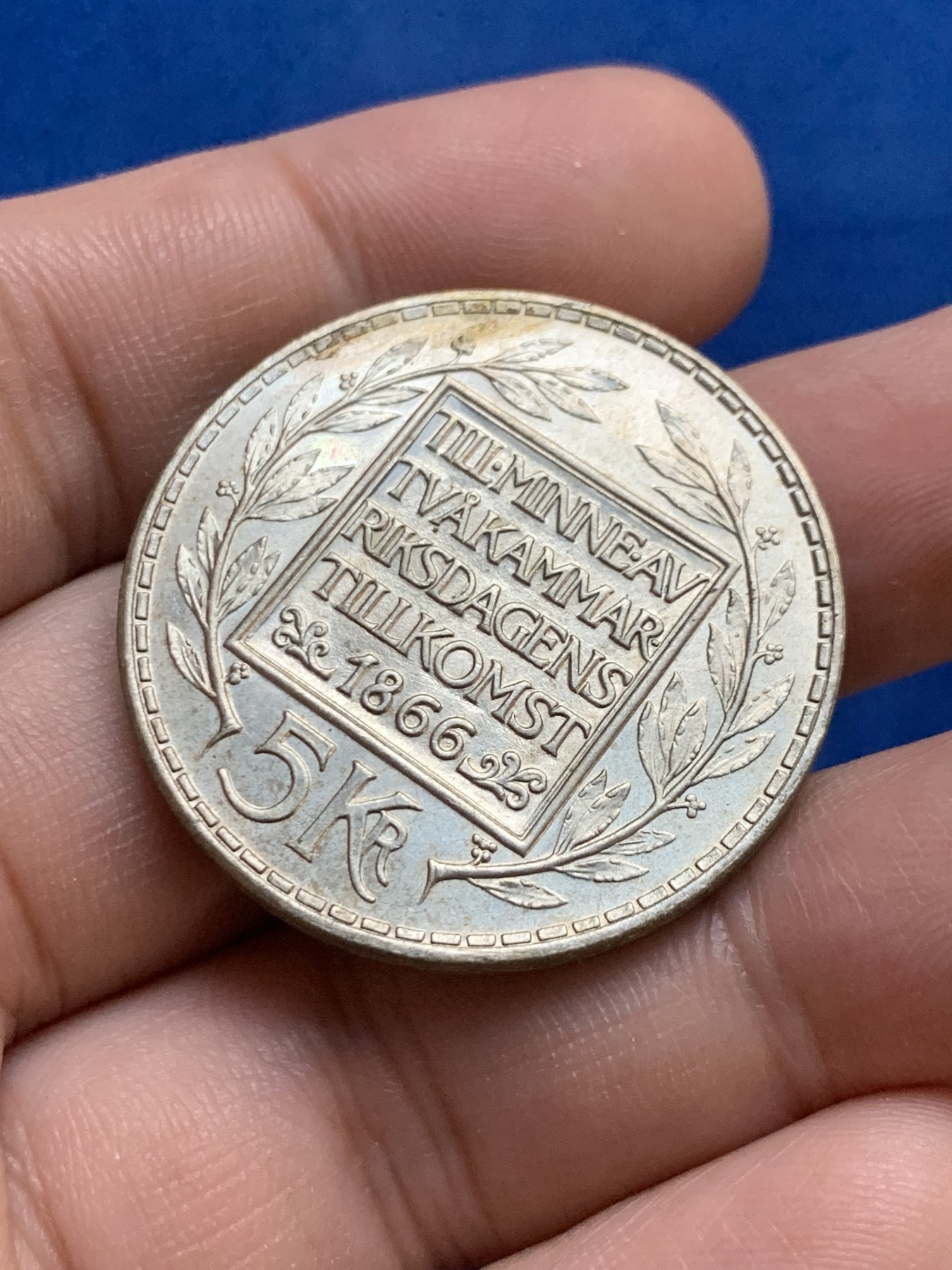 《竞宝斋》第207场-周日，周一 2场 (全场包邮) 瑞典1966年古斯塔夫六世5克朗银币