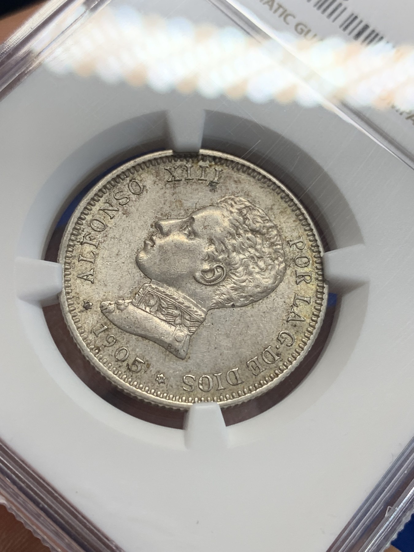 《竞宝斋》第207场-周日，周一 2场 (全场包邮) NGC-AU58 西班牙1905阿方索十三世2比塞塔银币