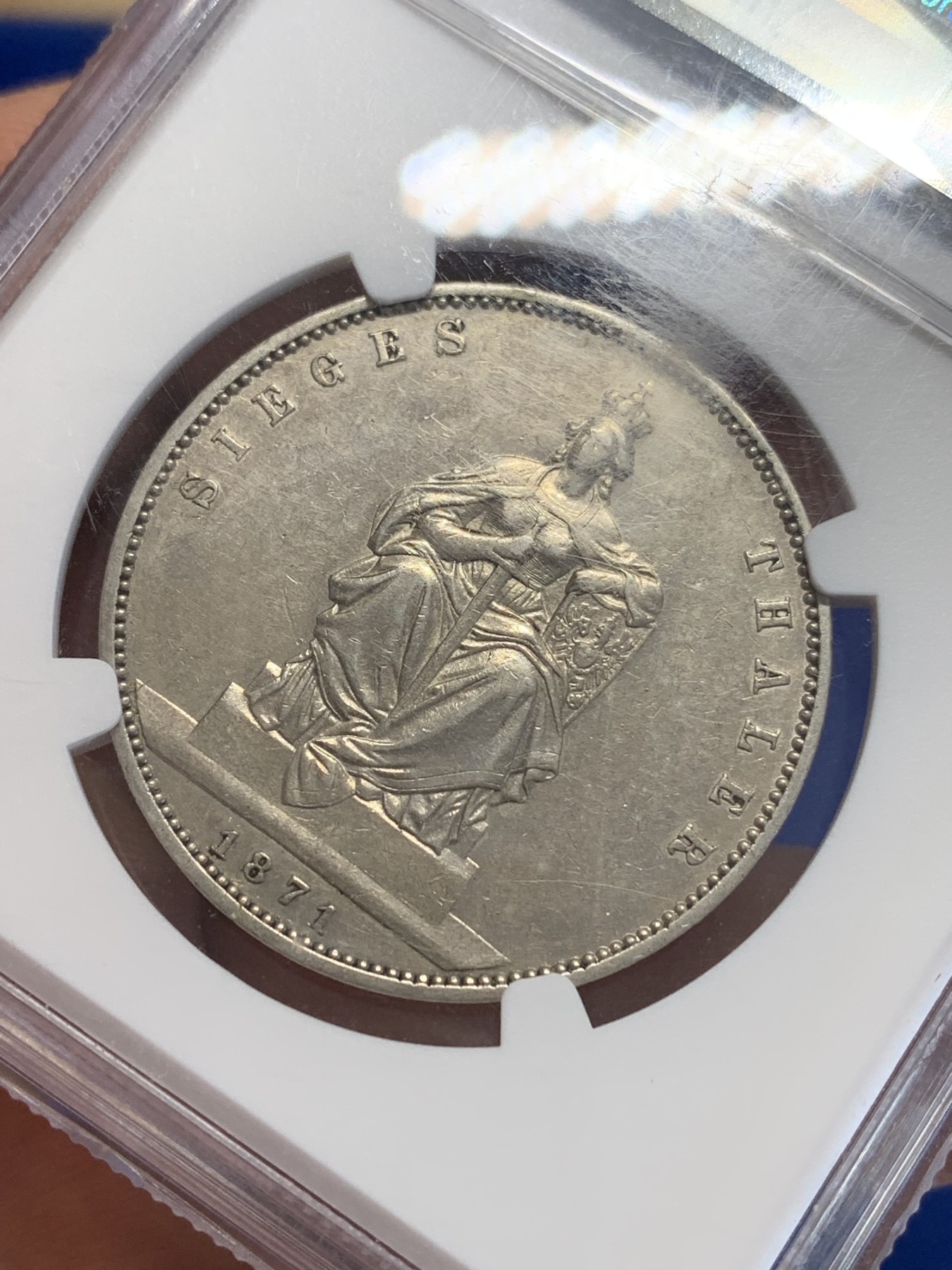 《竞宝斋》第207场-周日，周一 2场 (全场包邮) NGC-AUD 德国1871年普鲁士普法战争胜利1泰勒银币