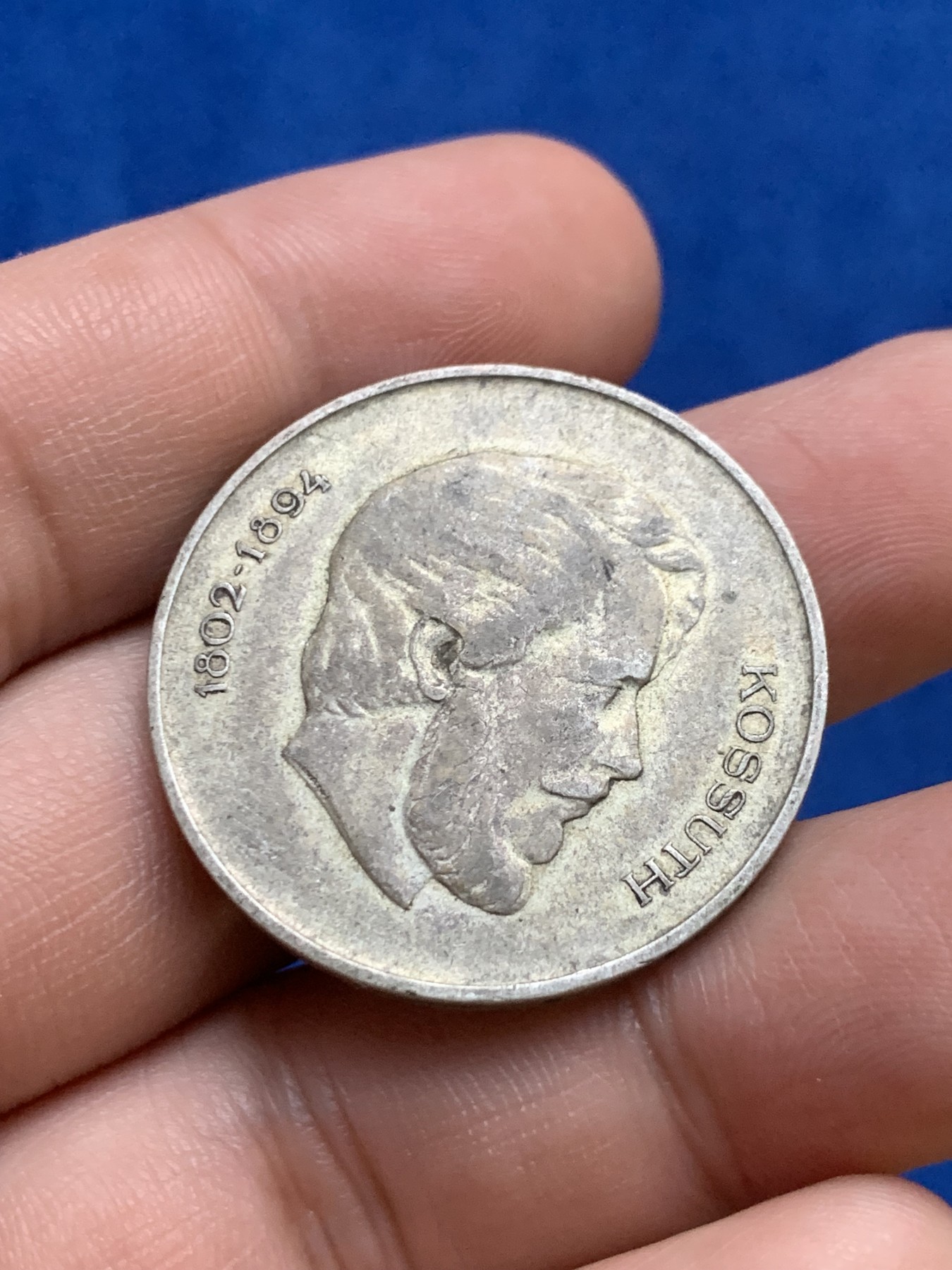 《竞宝斋》第207场-周日，周一 2场 (全场包邮) 匈牙利1947年5福林银币