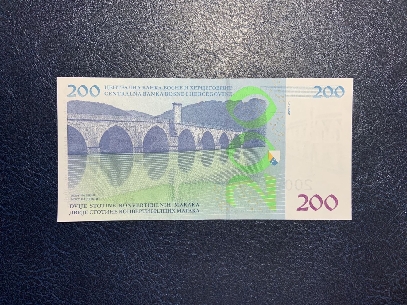 收藏联盟Quantum Auction 第297期拍卖  波黑2002年200马克 品相全新UNC 首发AA冠 世界文化遗产-索科罗维奇大桥