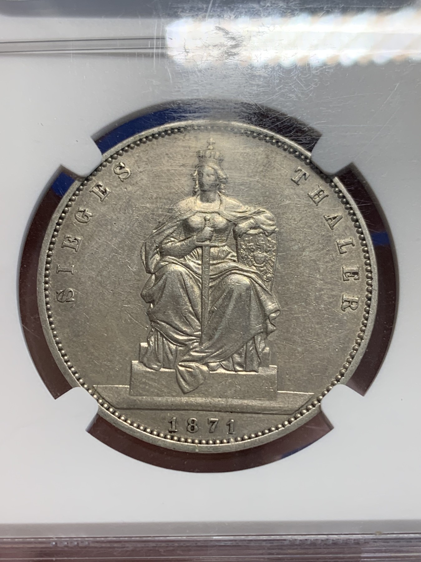 《竞宝斋》第207场-周日，周一 2场 (全场包邮) NGC-AUD 德国1871年普鲁士普法战争胜利1泰勒银币