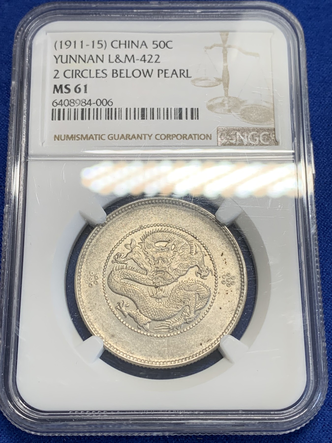 《竞宝斋》第207场-周日，周一 2场 (全场包邮) NGC-MS61 中国 1911-15年 云南新龙半圆 银币 两空圈 云南省造库平三钱六分 字口清晰，带光好品