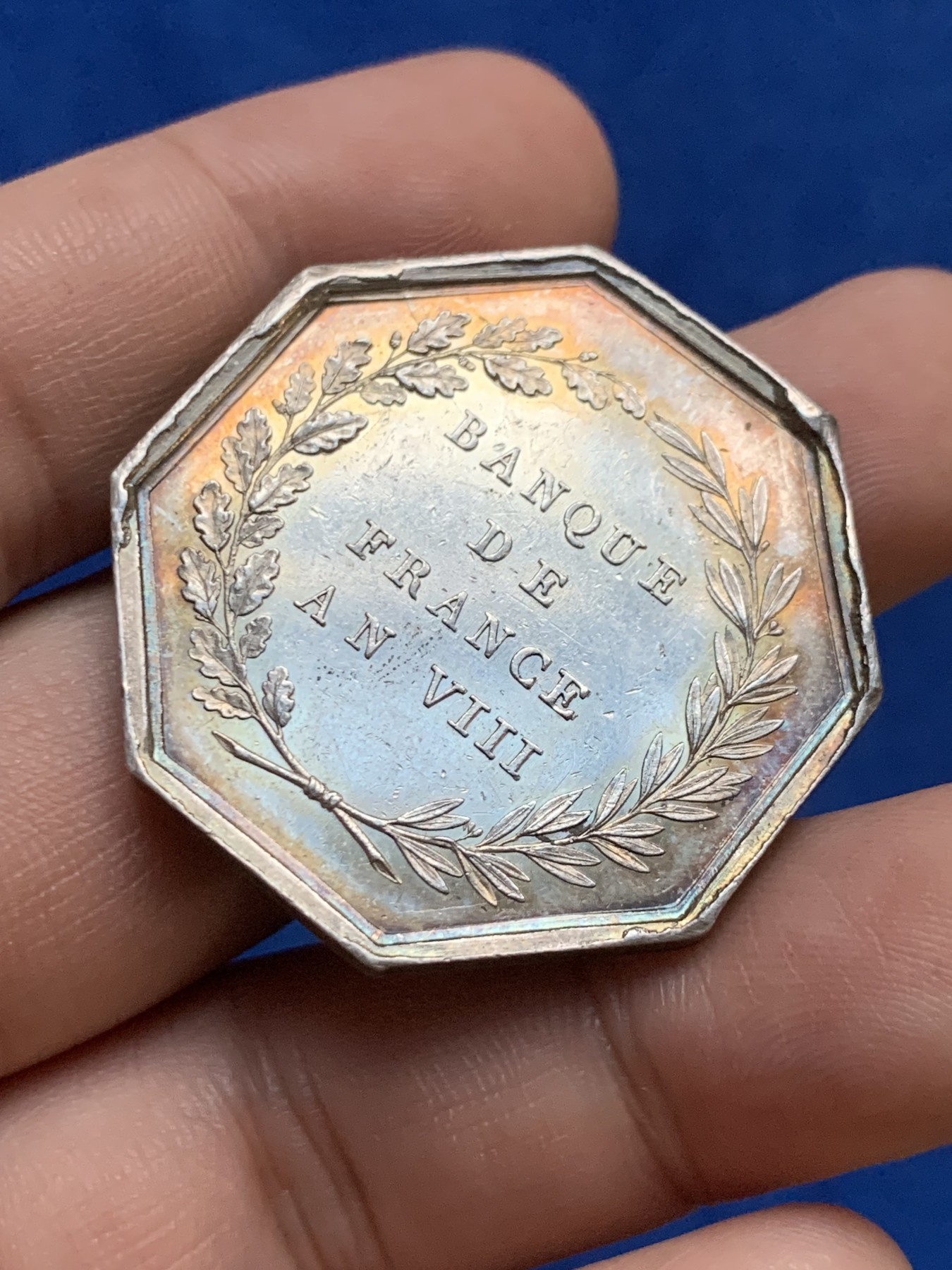 《竞宝斋》第207场-周日，周一 2场 (全场包邮) 法国1845-1860年早期法兰西银行八角银质代币 重量：24.7gr 36.3mm 边铭：手指+银标