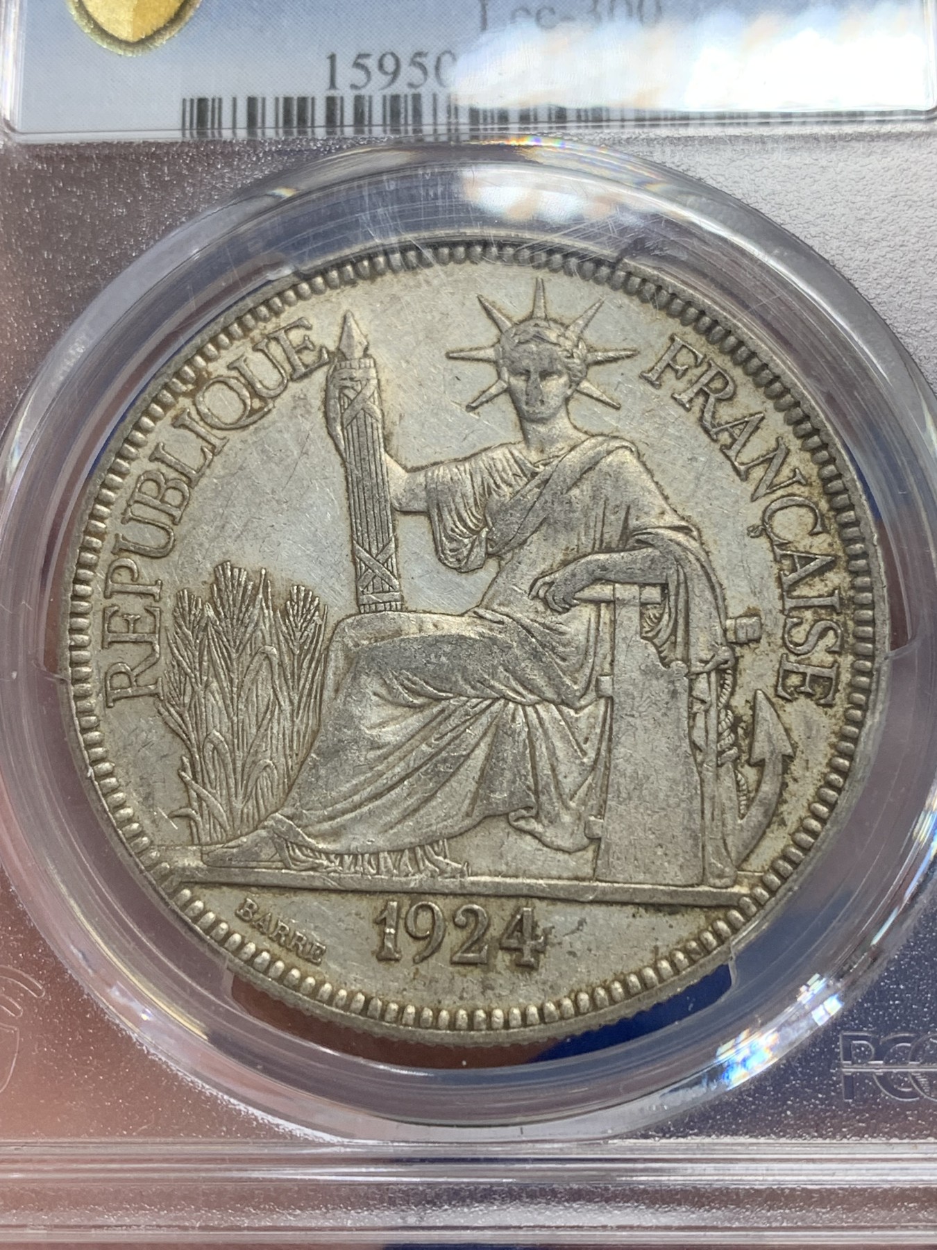 《竞宝斋》第207场-周日，周一 2场 (全场包邮) PCGS-AU 法属印支1924年坐洋银币，原味老包浆