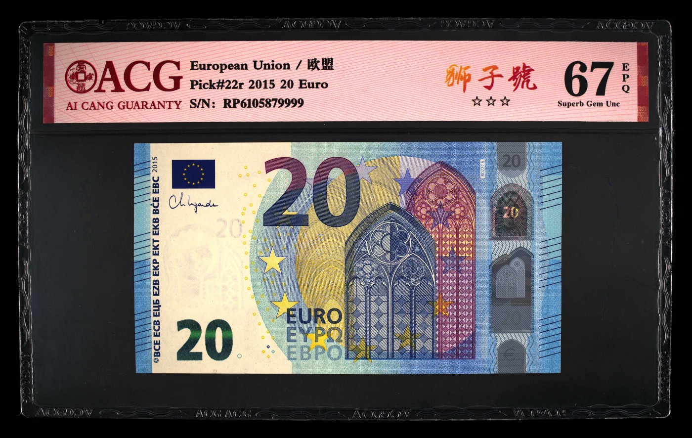 乐淘淘纸币粉丝返利场 第24期 本店粉丝每张纸币返利五元！ 【RP6105879999】欧盟2015年纸币 20欧元 狮子号9999 ACG67EPQ