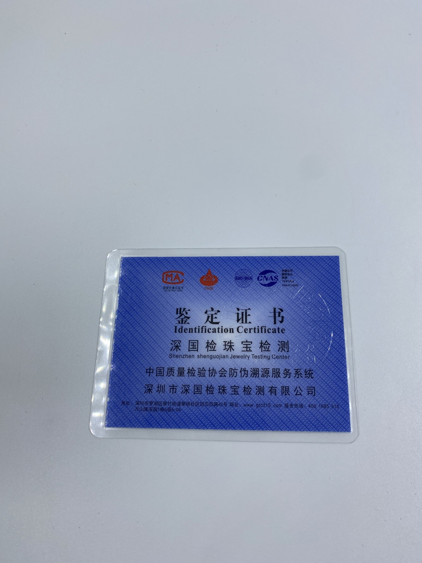 【金钰满堂钱币】拍卖第十九期 福利多多 大家多多捧场 纯银筷子 手工 实心 999千足银 51.40g