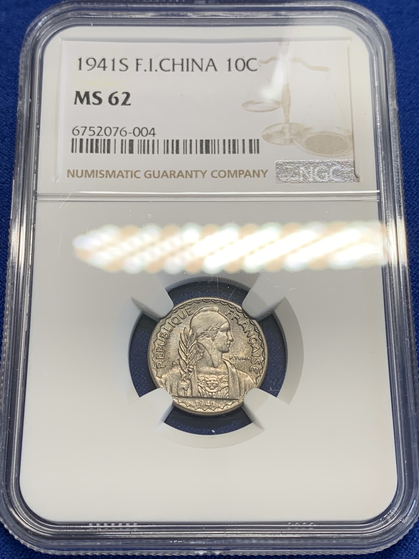 《竞宝斋》第207场-周日，周一 2场 (全场包邮) NGC MS62 法属印支1941年10分镍币