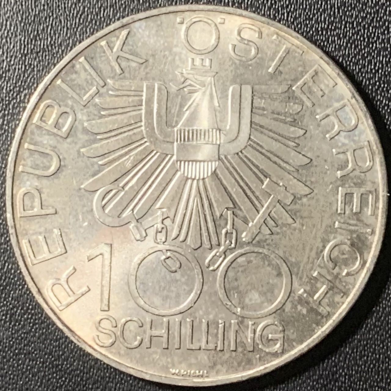 紫瑗钱币——第319期拍卖 奥地利 1979年 客店区200周年 100先令 24克 0.64银 UNC