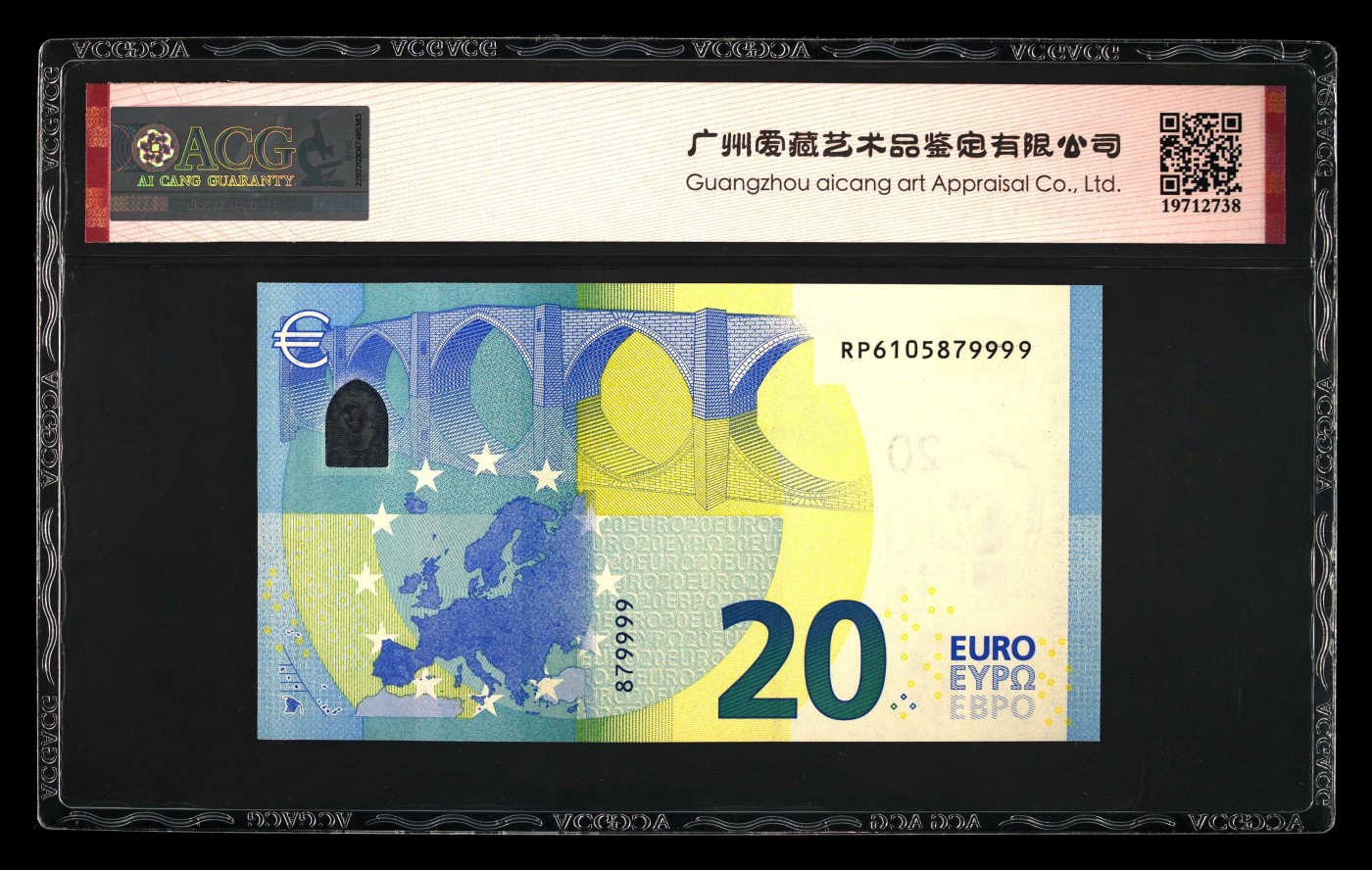 乐淘淘纸币粉丝返利场 第24期 本店粉丝每张纸币返利五元！ 【RP6105879999】欧盟2015年纸币 20欧元 狮子号9999 ACG67EPQ