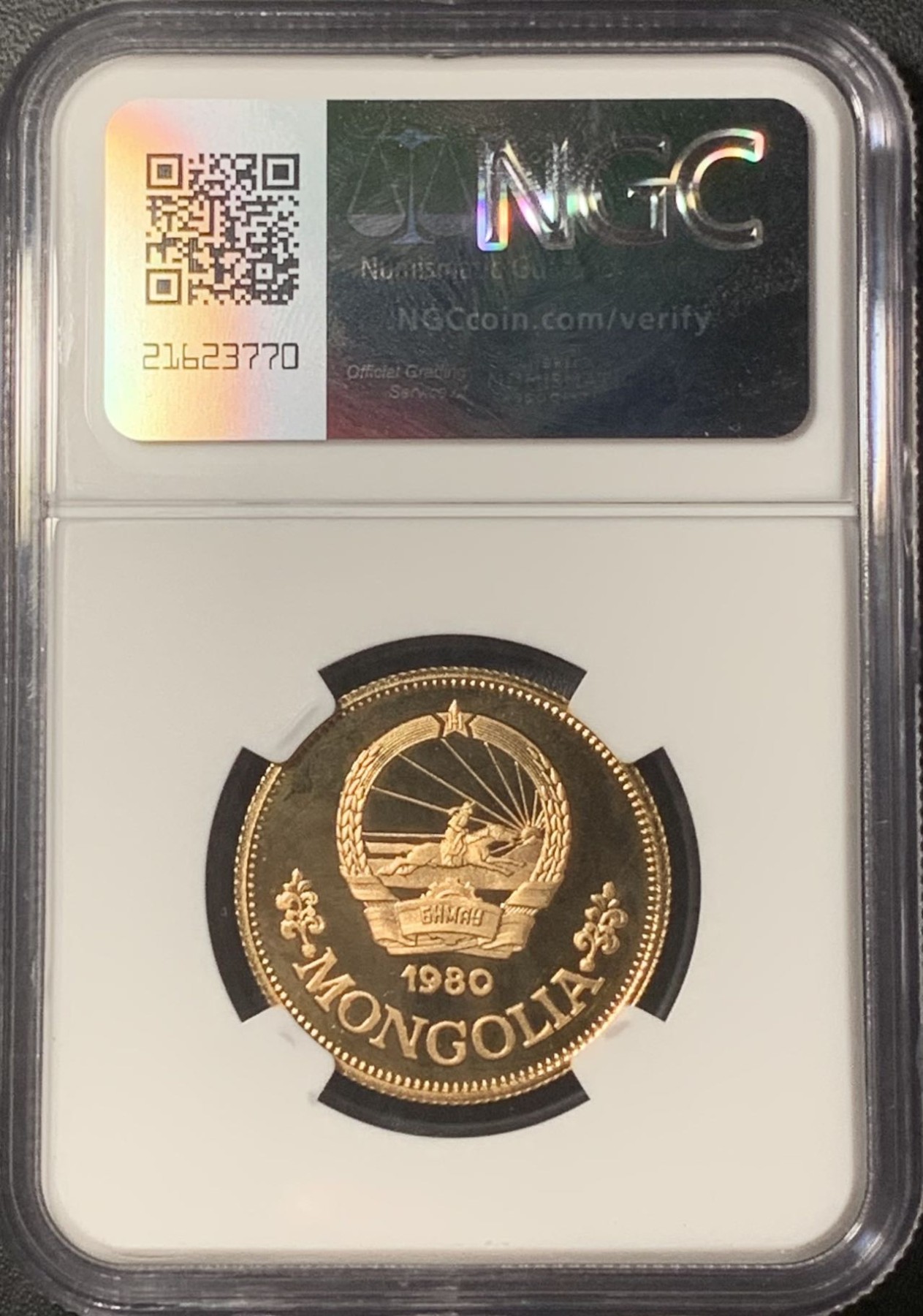 紫瑗钱币——第317期拍卖 蒙古 1980年 国际儿童年 750图格里克 金币 NGC PR68 UC