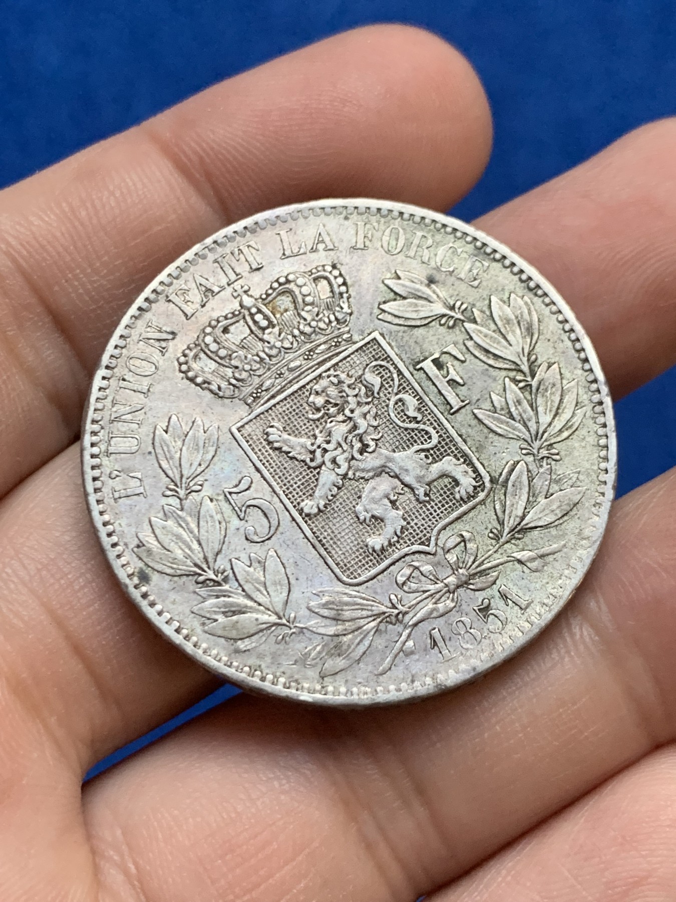 《竞宝斋》第207场-周日，周一 2场 (全场包邮) 比利时1851年利奥波德5法郎银币