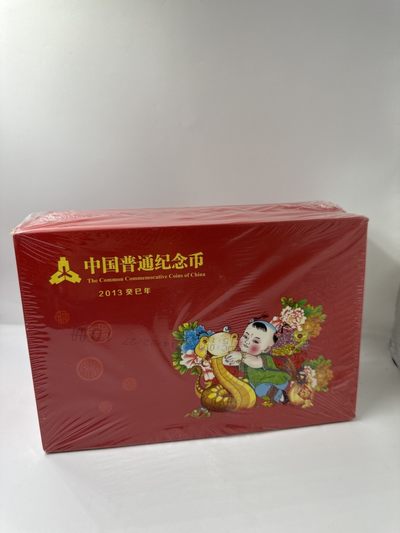 【金钰满堂钱币】拍卖第十九期 福利多多 大家多多捧场 - 康银阁发行2013年册纪念币 整包10本