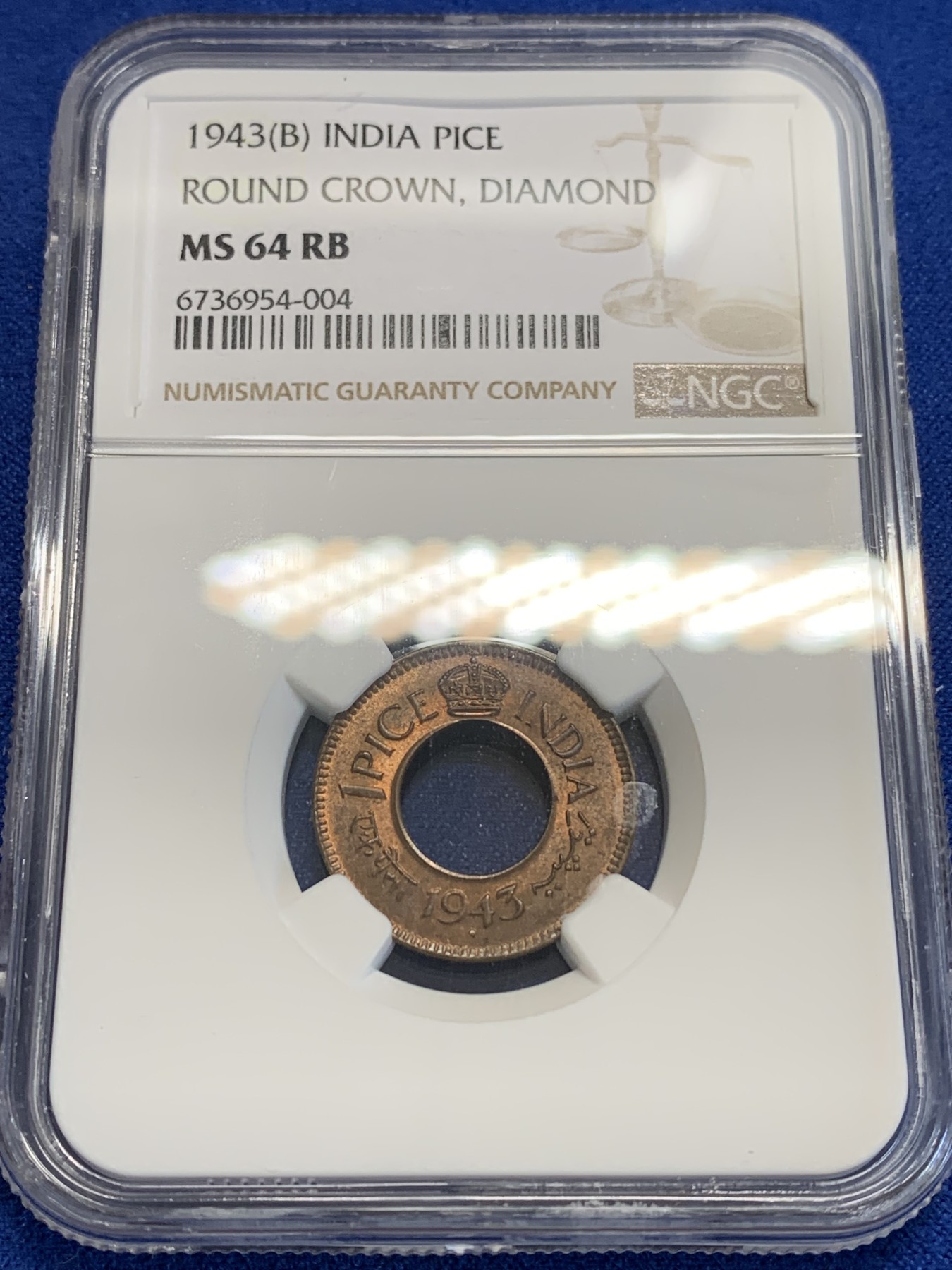 《竞宝斋》第207场-周日，周一 2场 (全场包邮) NGC MS64 1943英属印度1派沙铜币 少见的圆冠版 难得的好品 喜欢的不要错过