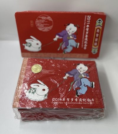 【金钰满堂钱币】拍卖第十九期 福利多多 大家多多捧场 - 康银阁发行2011年兔年纪念币 整包25本