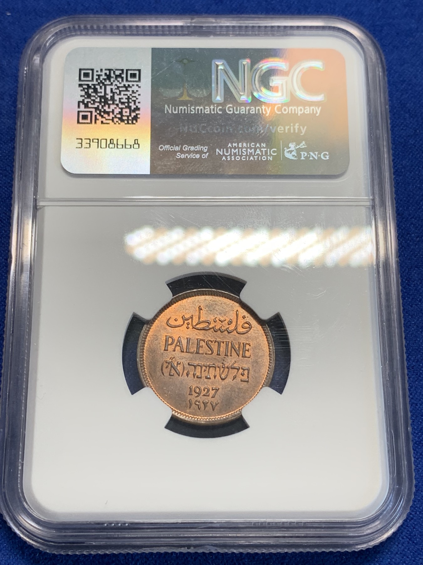 《竞宝斋》第207场-周日，周一 2场 (全场包邮) NGC-MS64 巴勒斯坦1927年 1MIL（1米尔）铜币，高分好品少见品种