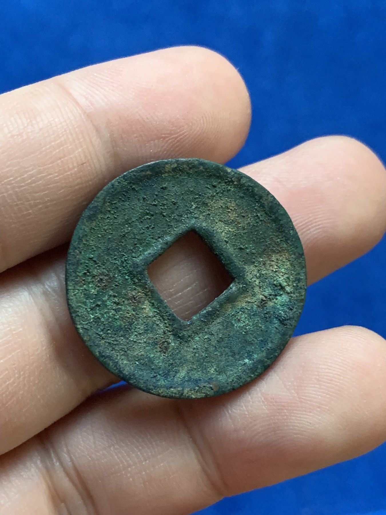 《竞宝斋》第207场-周日，周一 2场 (全场包邮) 王莽时期大泉五十早期厚重版 8.05克 28.3mm 厚2.9mm