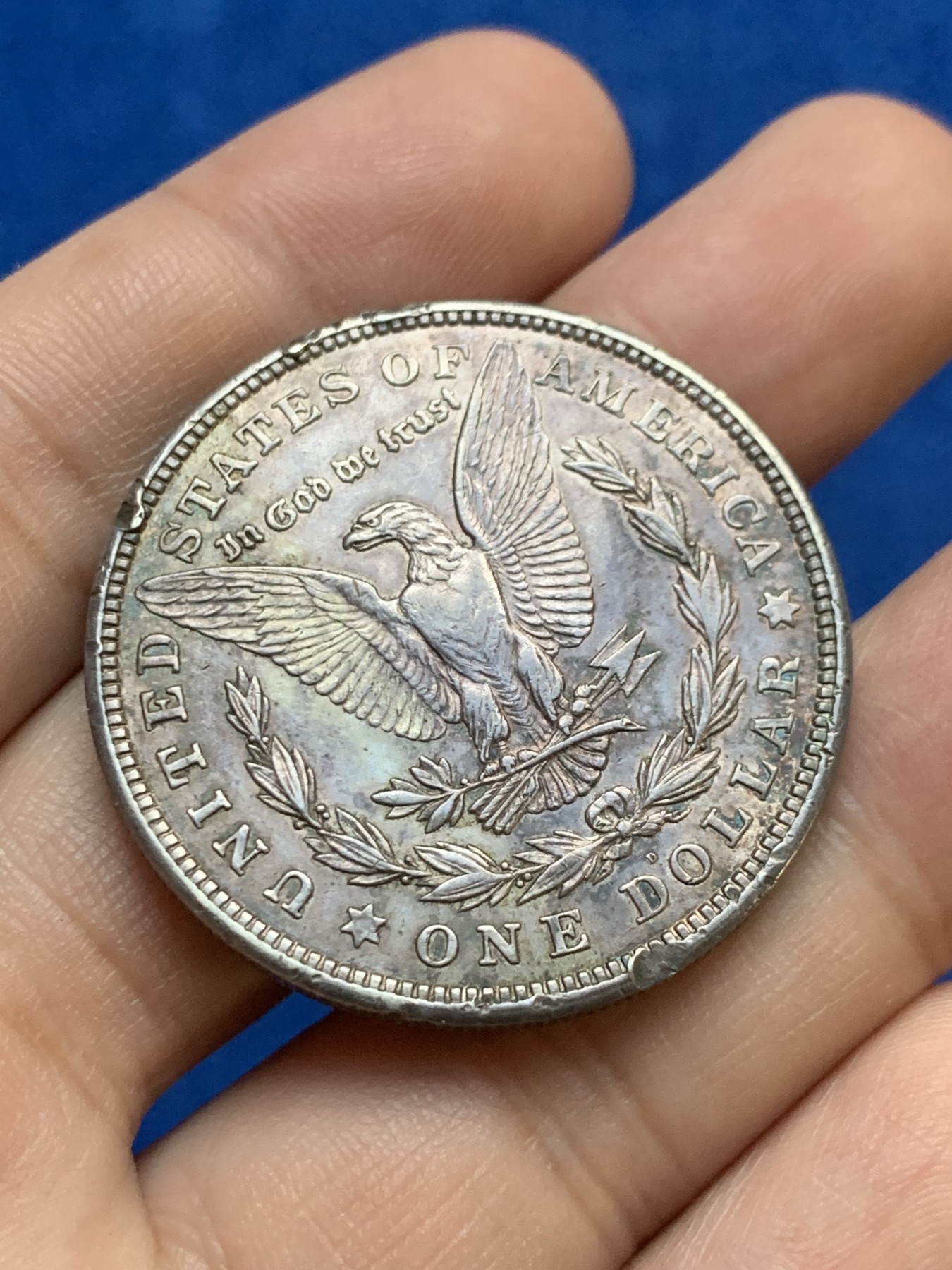 《竞宝斋》第207场-周日，周一 2场 (全场包邮) 美国1921年摩根大银币 细节如图 看边轻微不平