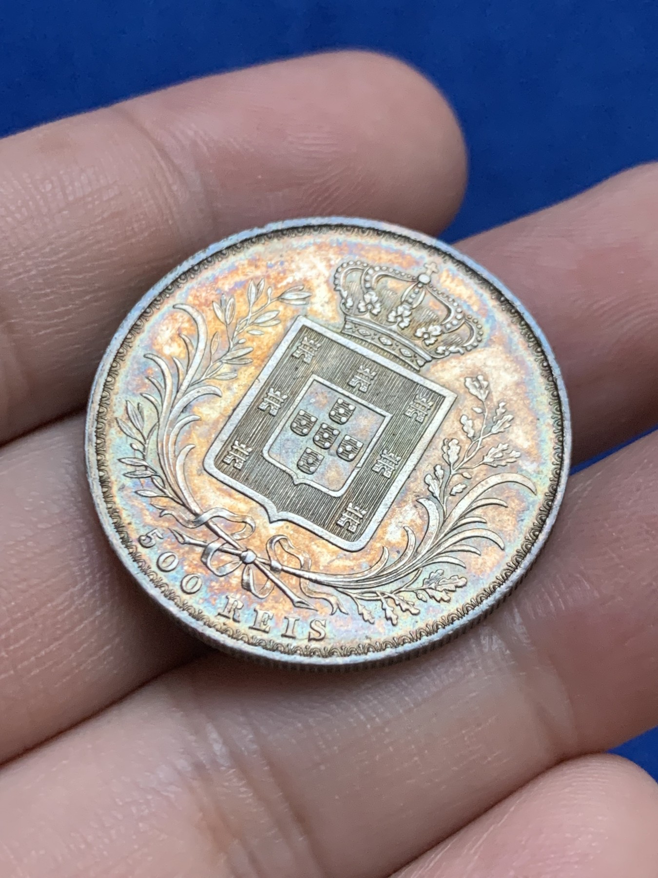 《竞宝斋》第207场-周日，周一 2场 (全场包邮) 葡萄牙1889年路易斯一世500里斯银币，半圆面值，UNC品。环彩包浆，MS级细节。稀少品种，好品难得一见