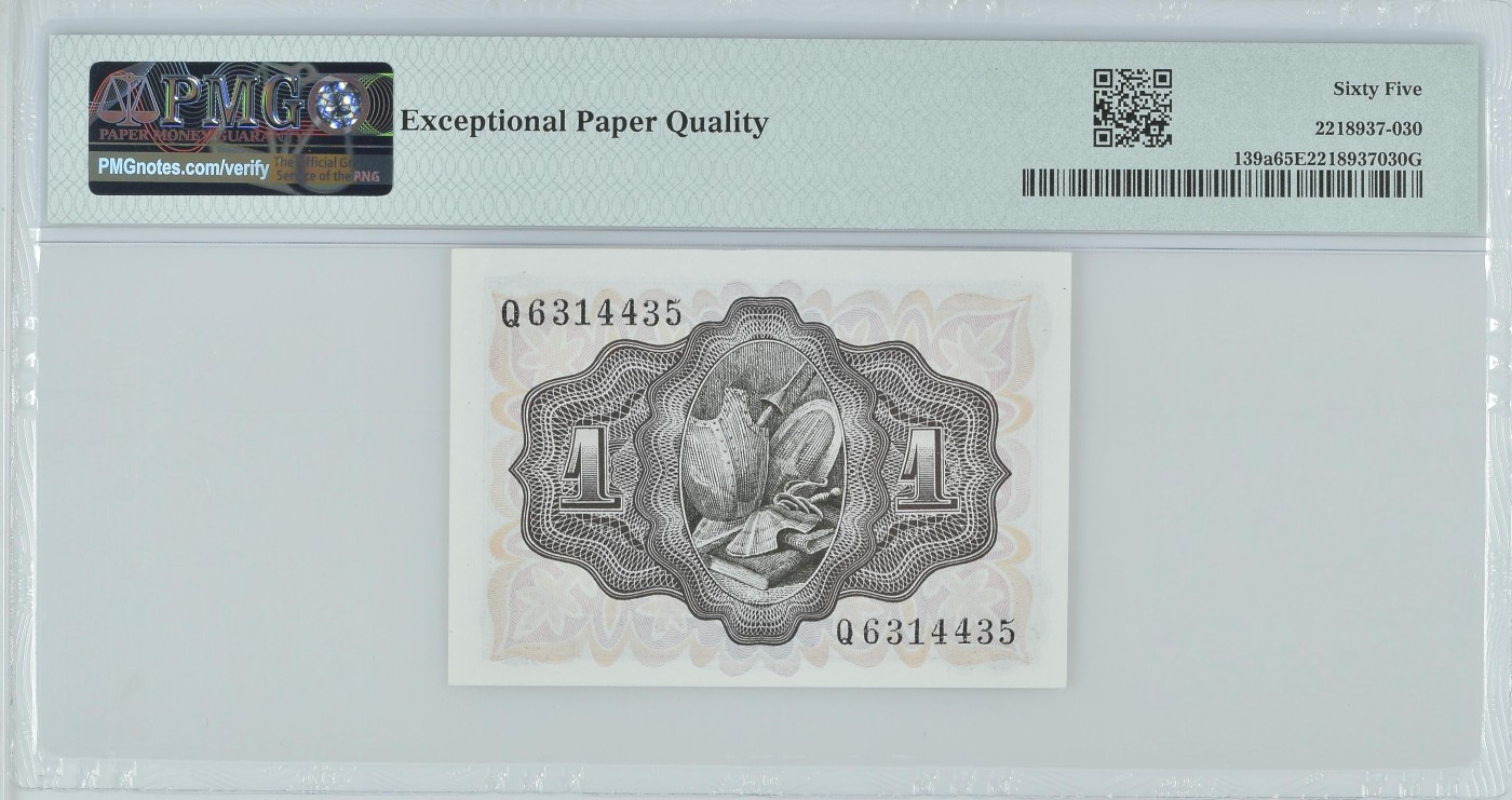 紫瑗钱币——第318期拍卖—纸币场 【PMG 65 EPQ】西班牙 1951年 唐·吉诃德 1比塞塔 (p-139a)