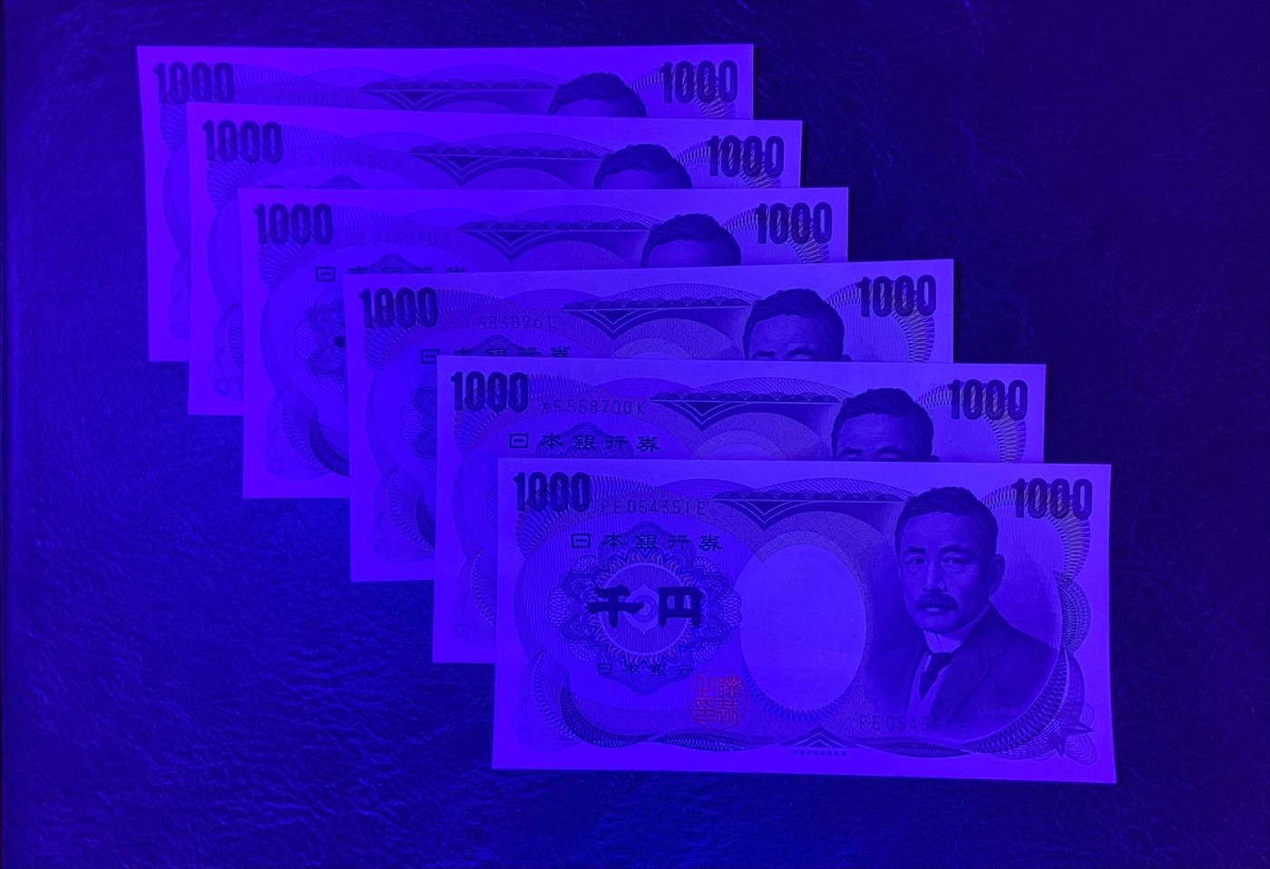 收藏联盟Quantum Auction 第297期拍卖  日本大藏省1000元4张和财务省1000元3张 品相UNC 尾号996为UNC-