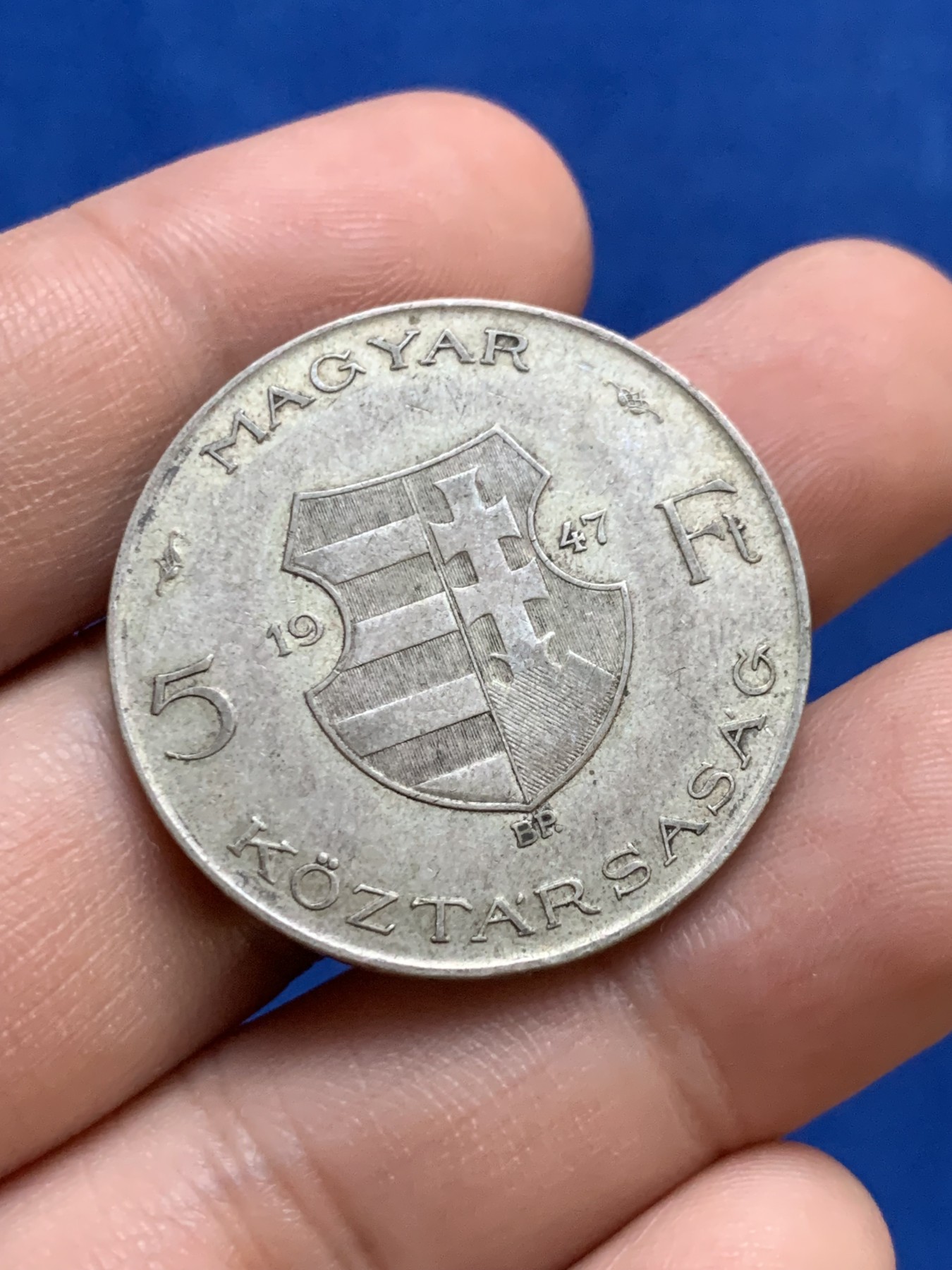 《竞宝斋》第207场-周日，周一 2场 (全场包邮) 匈牙利1947年5福林银币