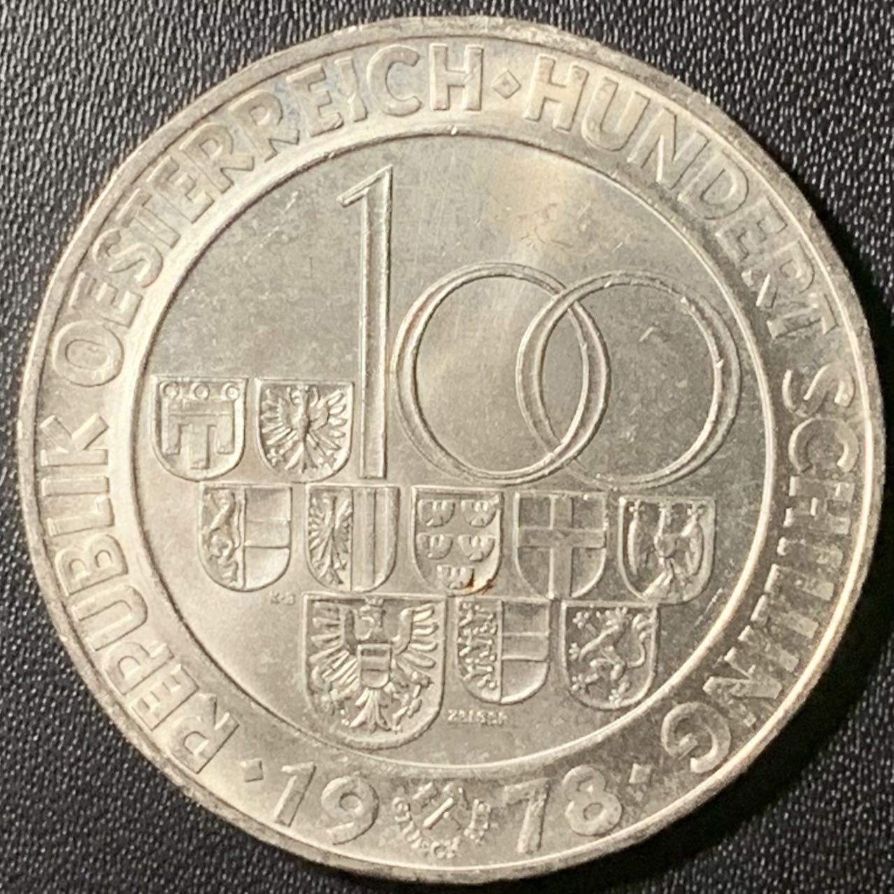 紫瑗钱币——第319期拍卖 奥地利 1978年 阿尔堡隧道通车 100先令 24克 0.64银 UNC