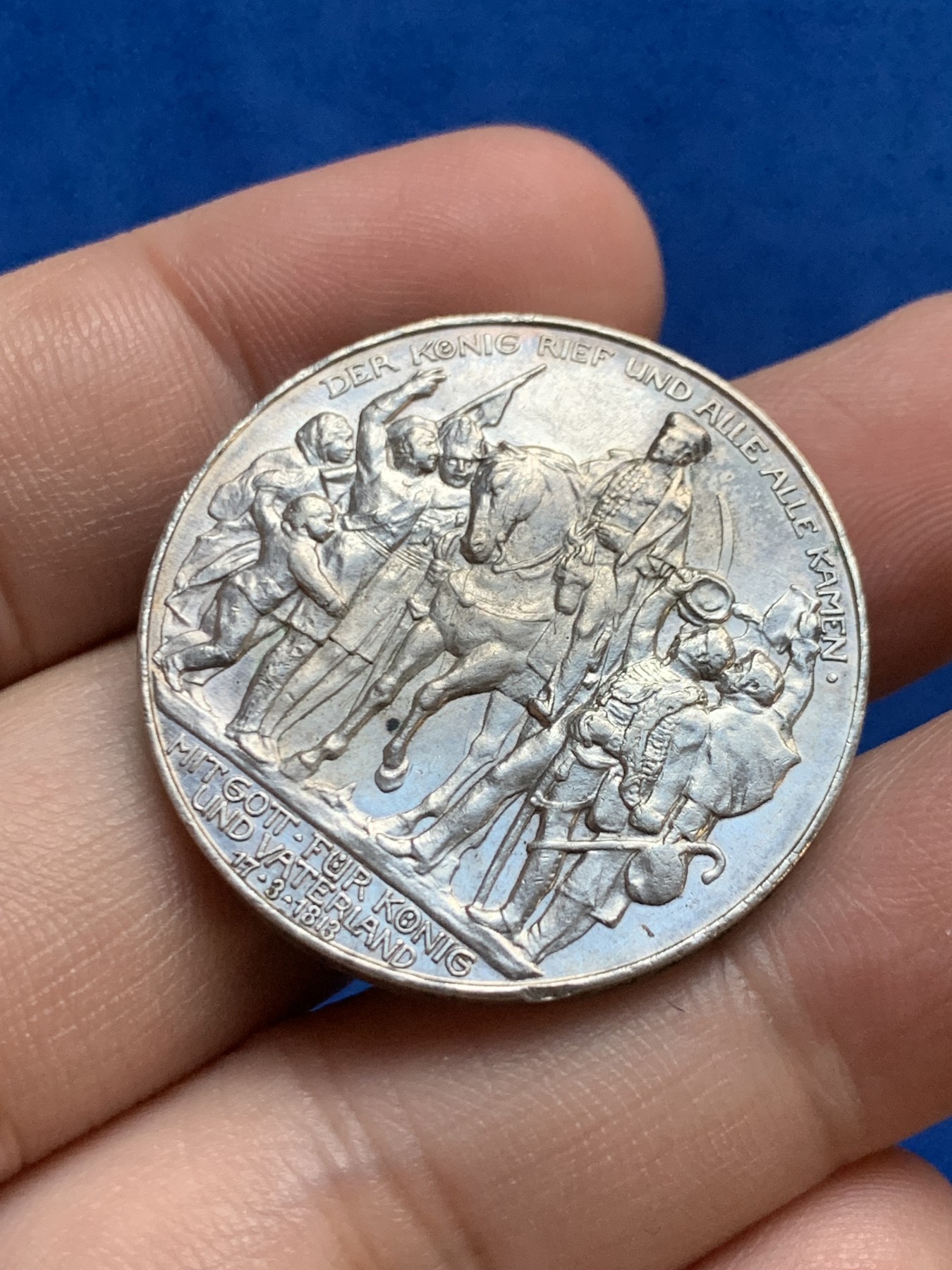 《竞宝斋》第207场-周日，周一 2场 (全场包邮) 德国1913年普鲁士战胜拿破仑3马克银币 底光好 状态佳