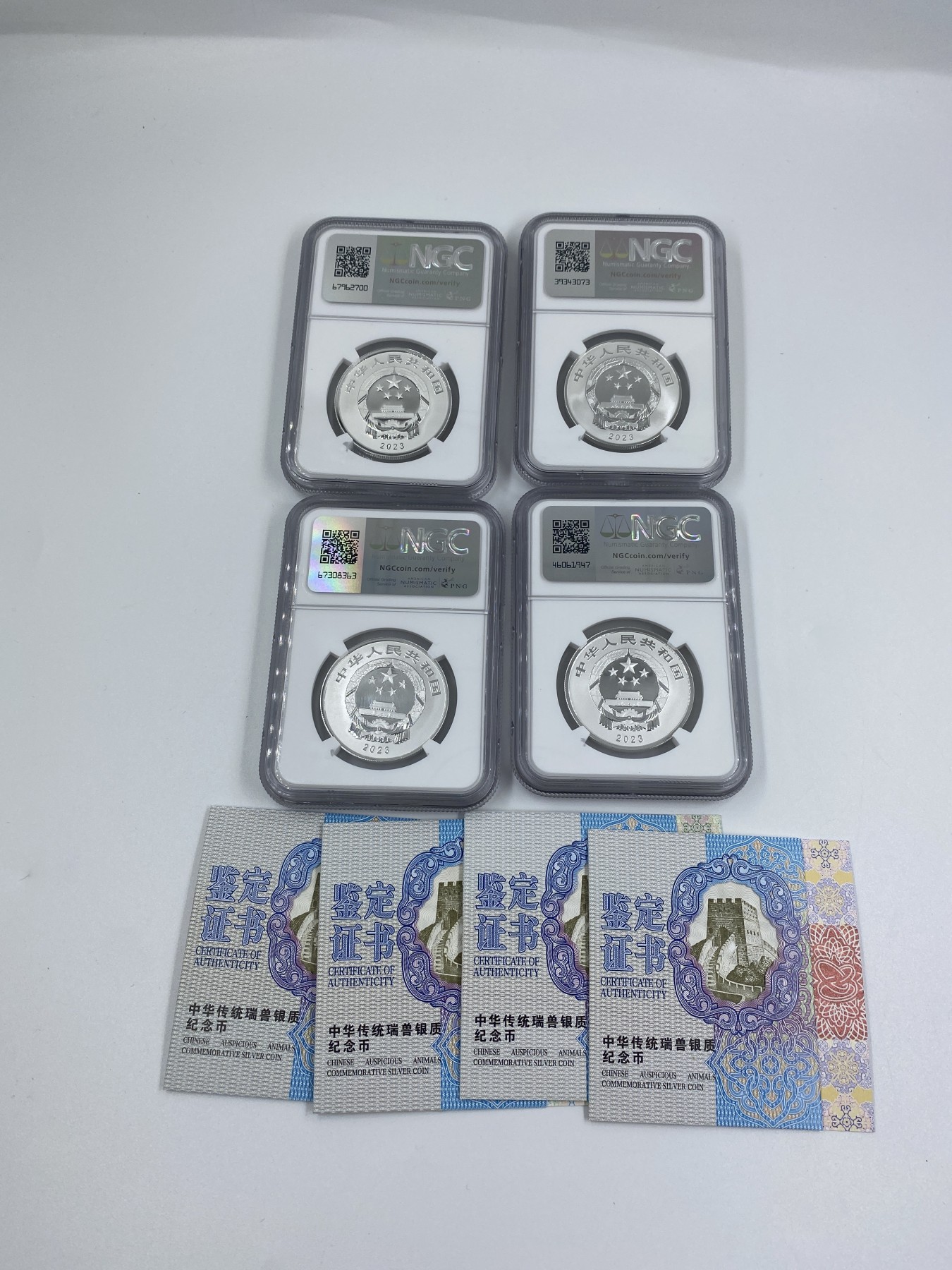 【金钰满堂钱币】拍卖第十九期 福利多多 大家多多捧场 NGC评级70分首期蓝标带证书2023年中华传统四大瑞兽纪念银币神兽证书2222