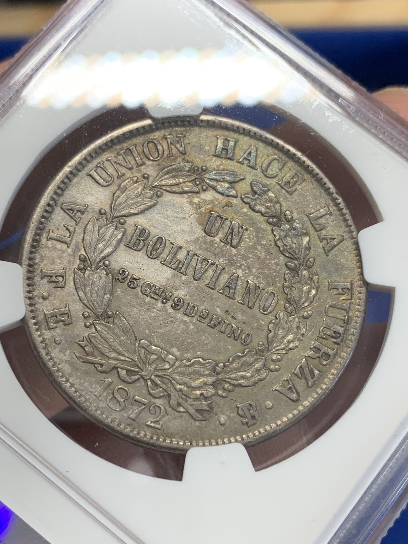 《竞宝斋》第207场-周日，周一 2场 (全场包邮) NGC AUD  1872  玻利维亚1玻利瓦尔银币 热门南美大银 带彩包浆