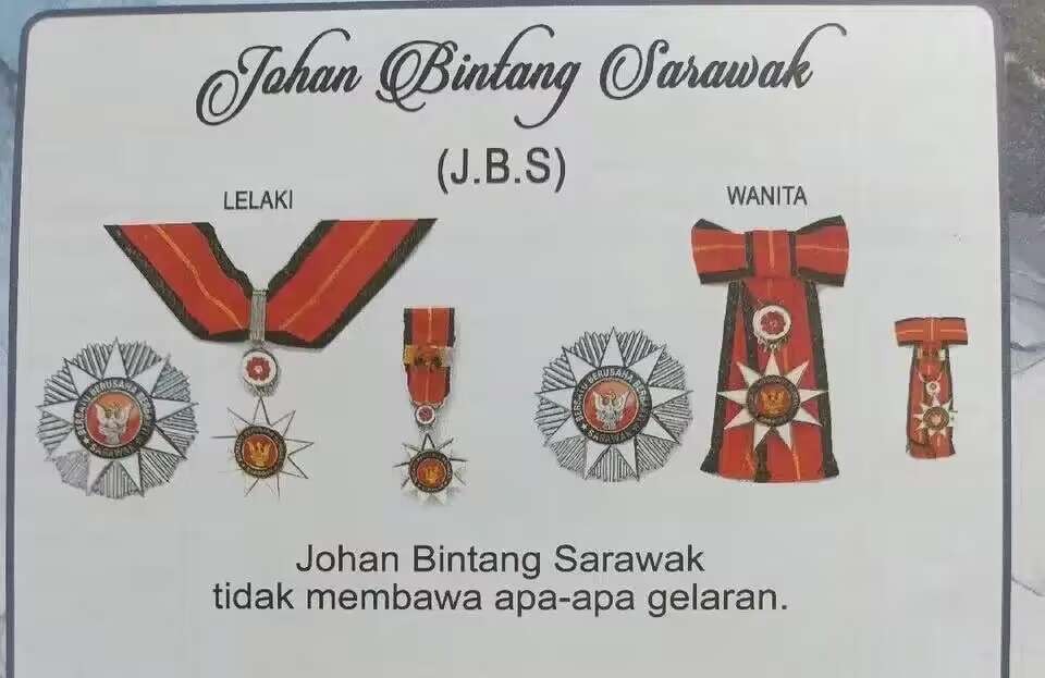 全场0元起拍 第100期 咸鱼国勋章拍卖专场 10月18日（周日）下午6：00开始 马来西亚沙捞越之星勋章迷你章