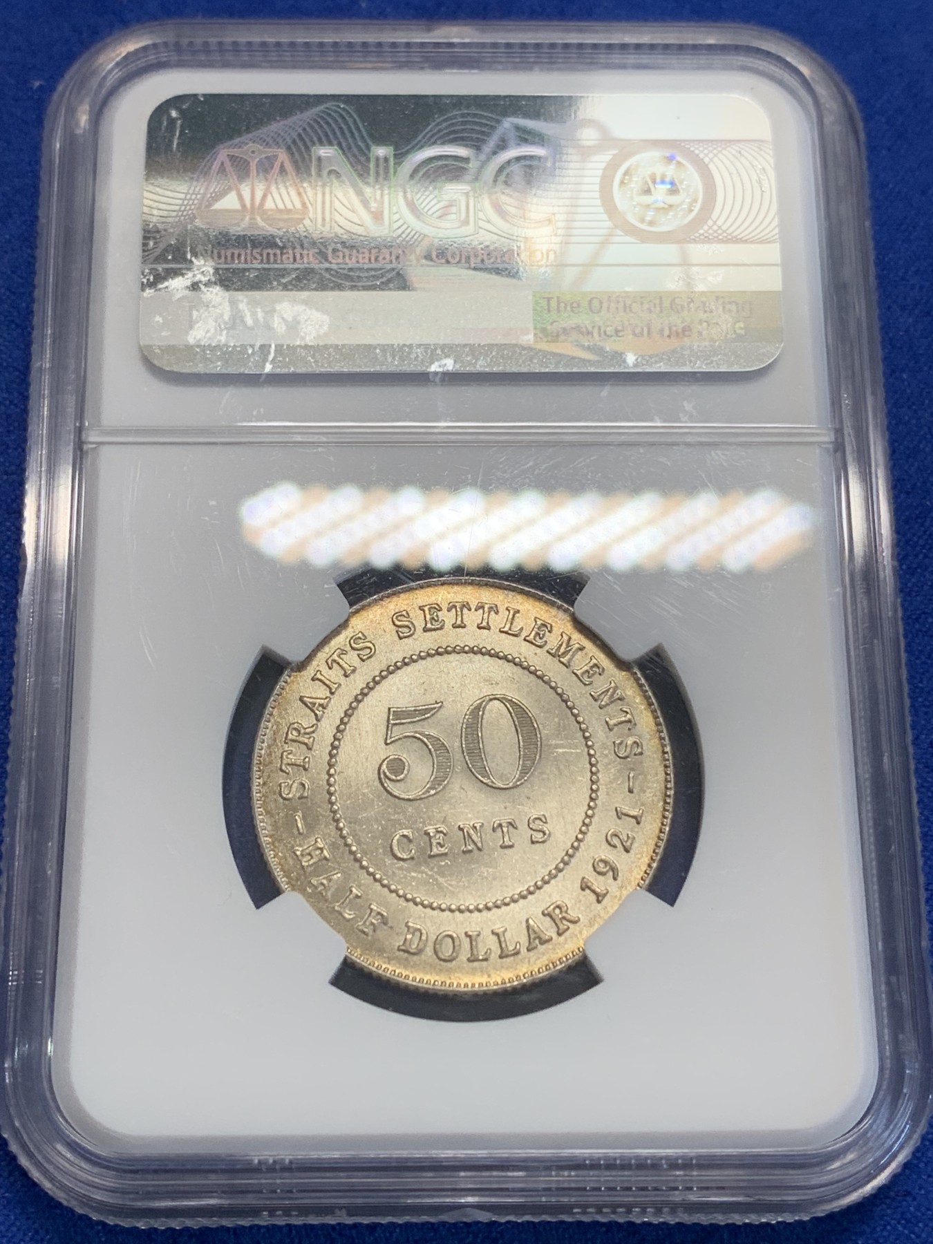 《竞宝斋》第207场-周日，周一 2场 (全场包邮) NGC-MS63 英属海峡殖民地 1921年 50分银币 乔治五世 淡黄油包浆