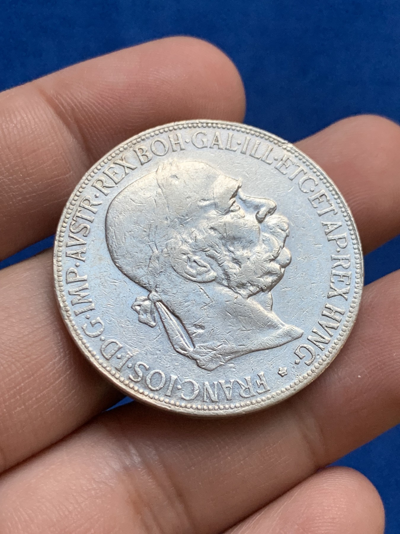 《竞宝斋》第207场-周日，周一 2场 (全场包邮) 奥地利1900年弗朗茨 双头鹰 5克朗 大银币