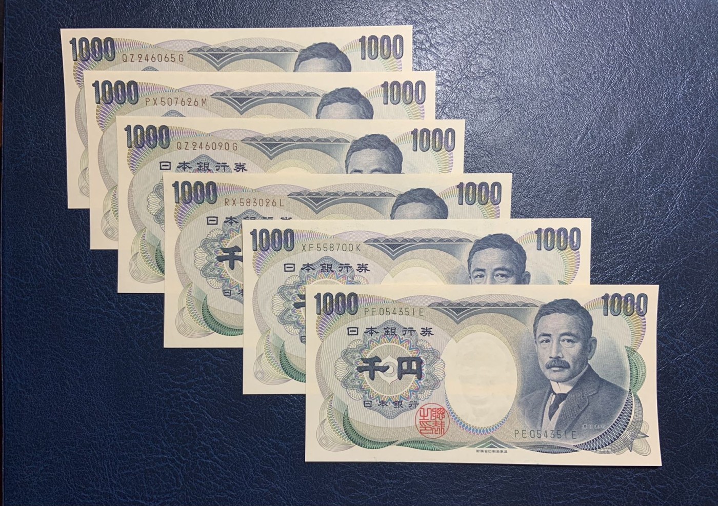 收藏联盟Quantum Auction 第297期拍卖  日本大藏省1000元4张和财务省1000元3张 品相UNC 尾号996为UNC-