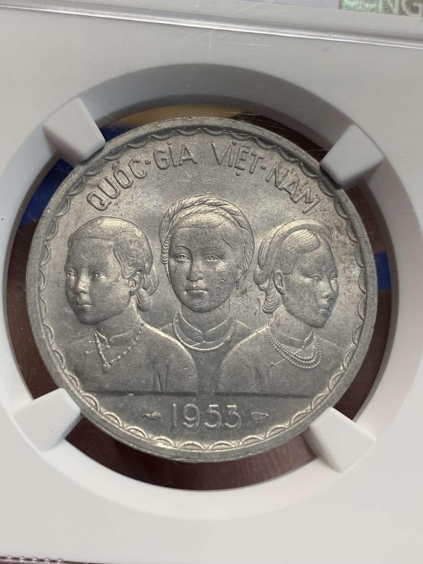 《竞宝斋》第207场-周日，周一 2场 (全场包邮) NGC MS63 1953越南三美女50苏经典双龙铝币