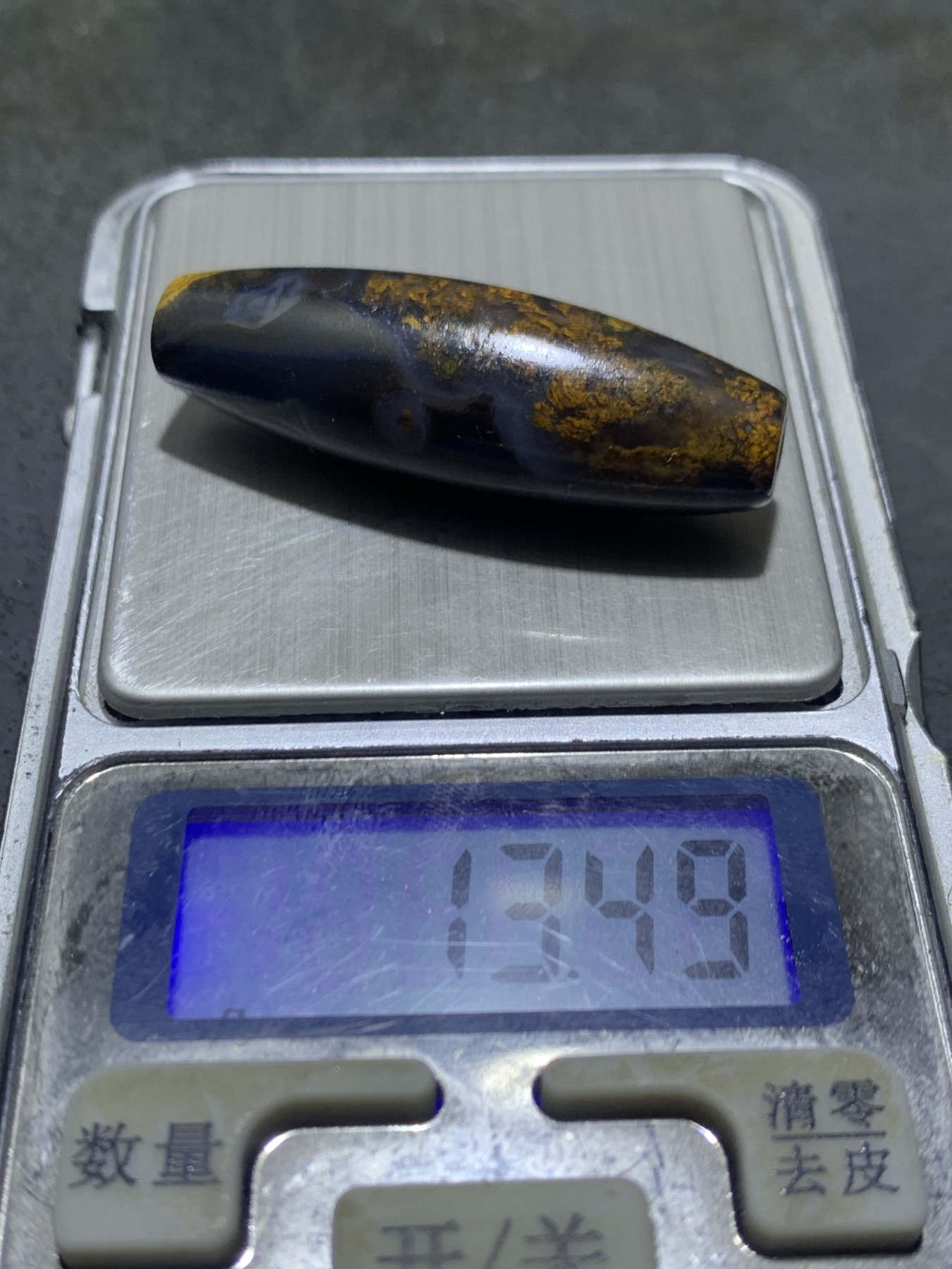 精美天然罕见冰种蓝玉髓亚光九眼页岩石蒙天珠天珠一颗！