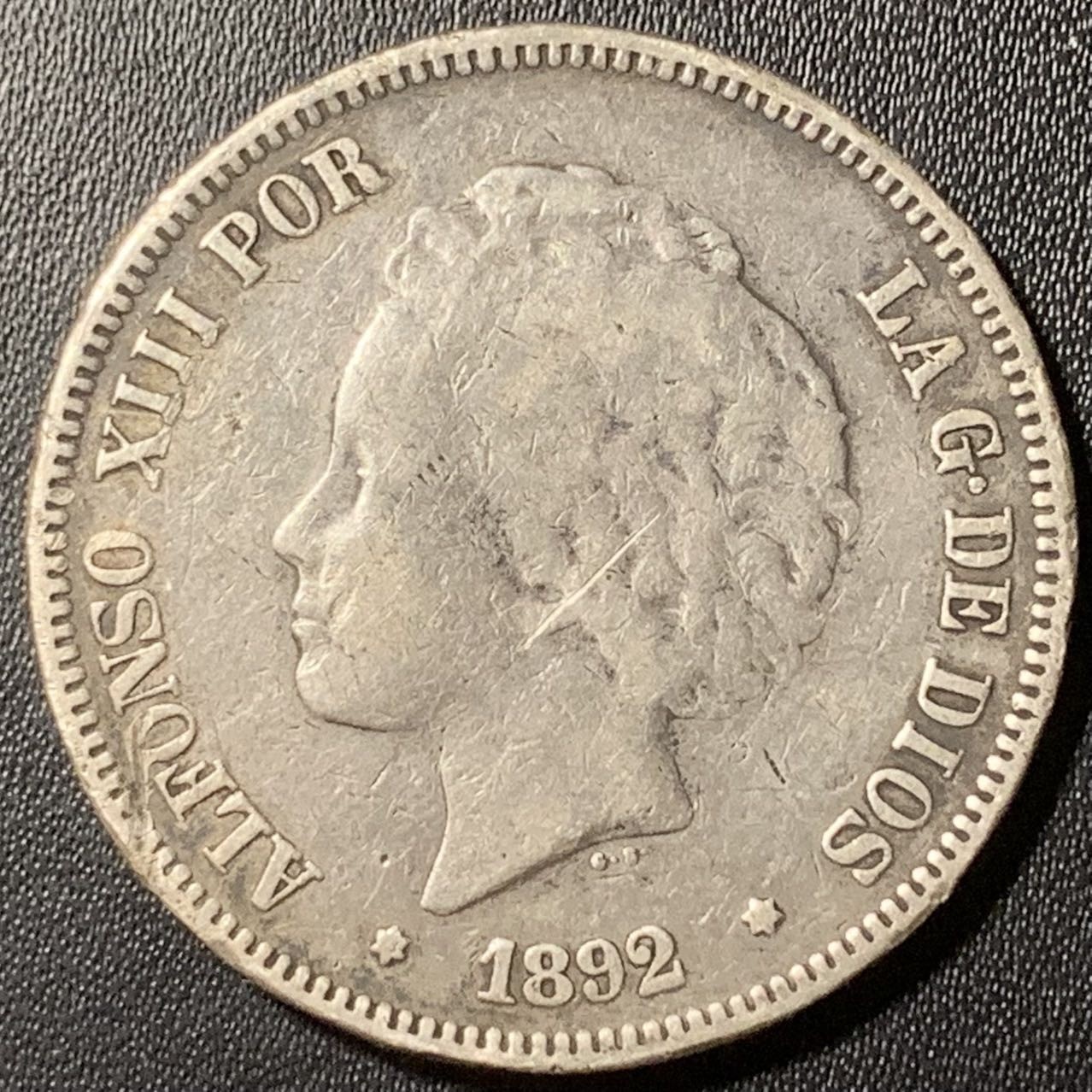 紫瑗钱币——第319期拍卖 西班牙 1892年 5比塞塔 爆炸头 银币 25克 0.9银